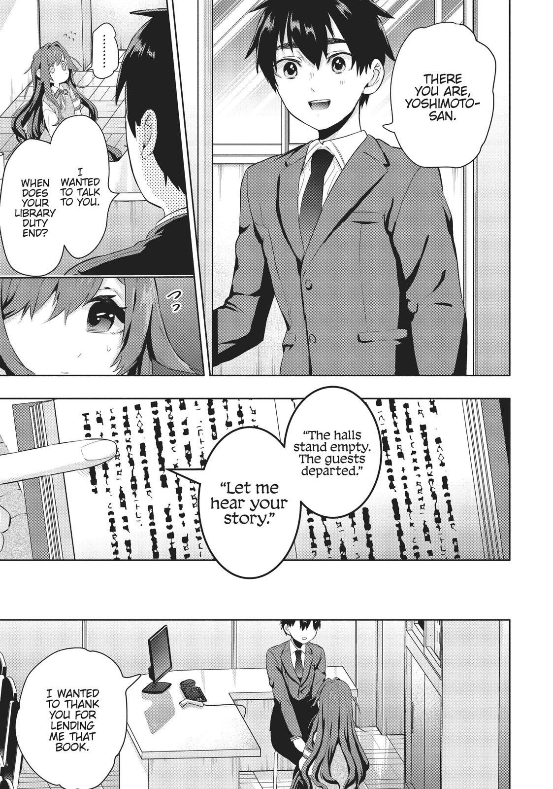 The 100 Girlfriends Who Really, Really, Really, Really, REALLY Love You Chapter 1