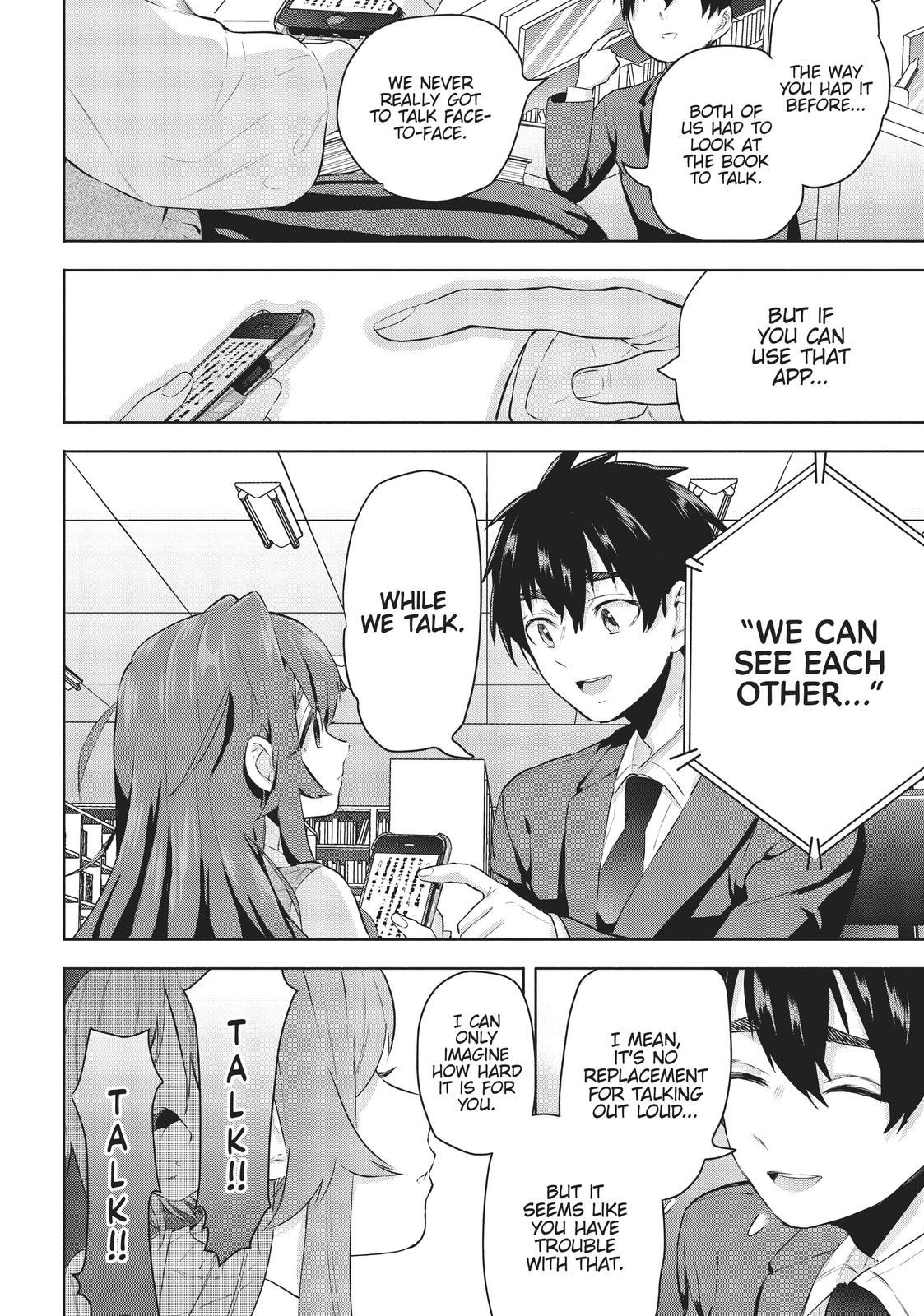 The 100 Girlfriends Who Really, Really, Really, Really, REALLY Love You Chapter 1