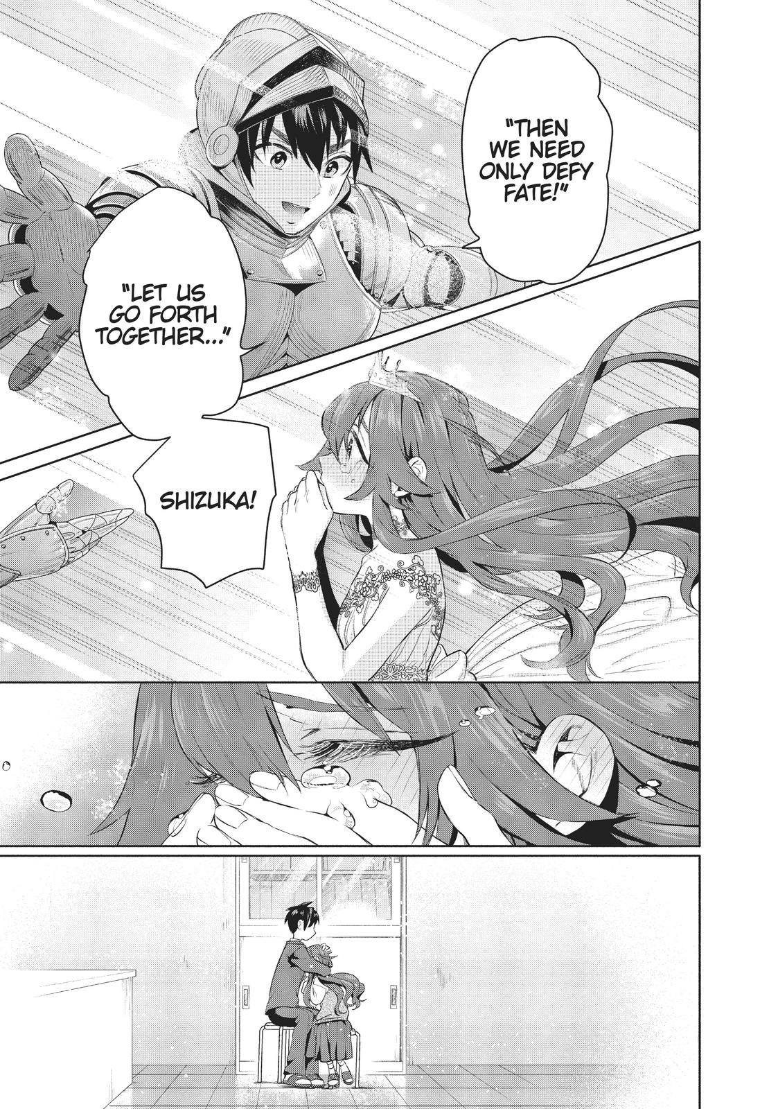 The 100 Girlfriends Who Really, Really, Really, Really, REALLY Love You Chapter 1