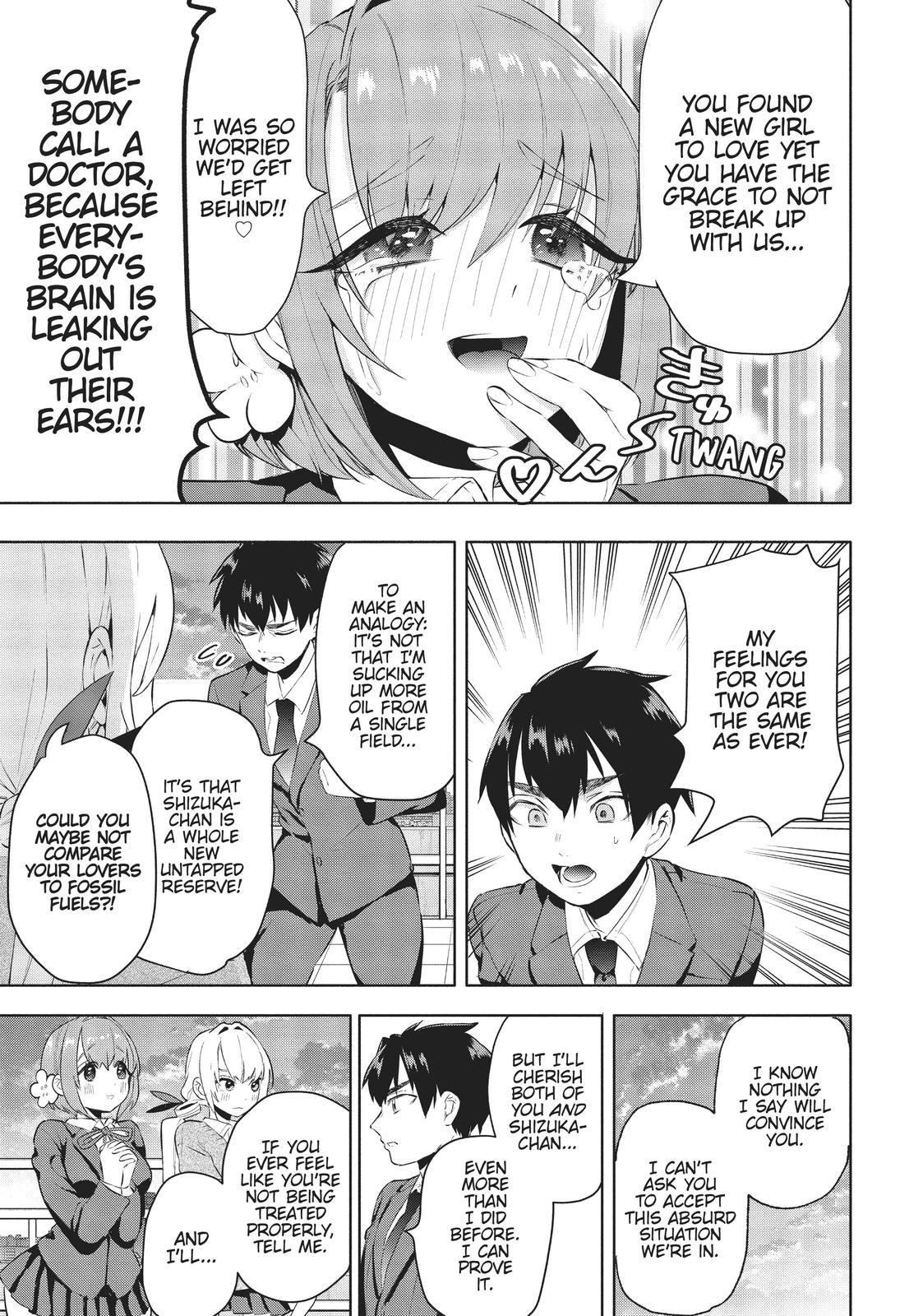 The 100 Girlfriends Who Really, Really, Really, Really, REALLY Love You Chapter 1