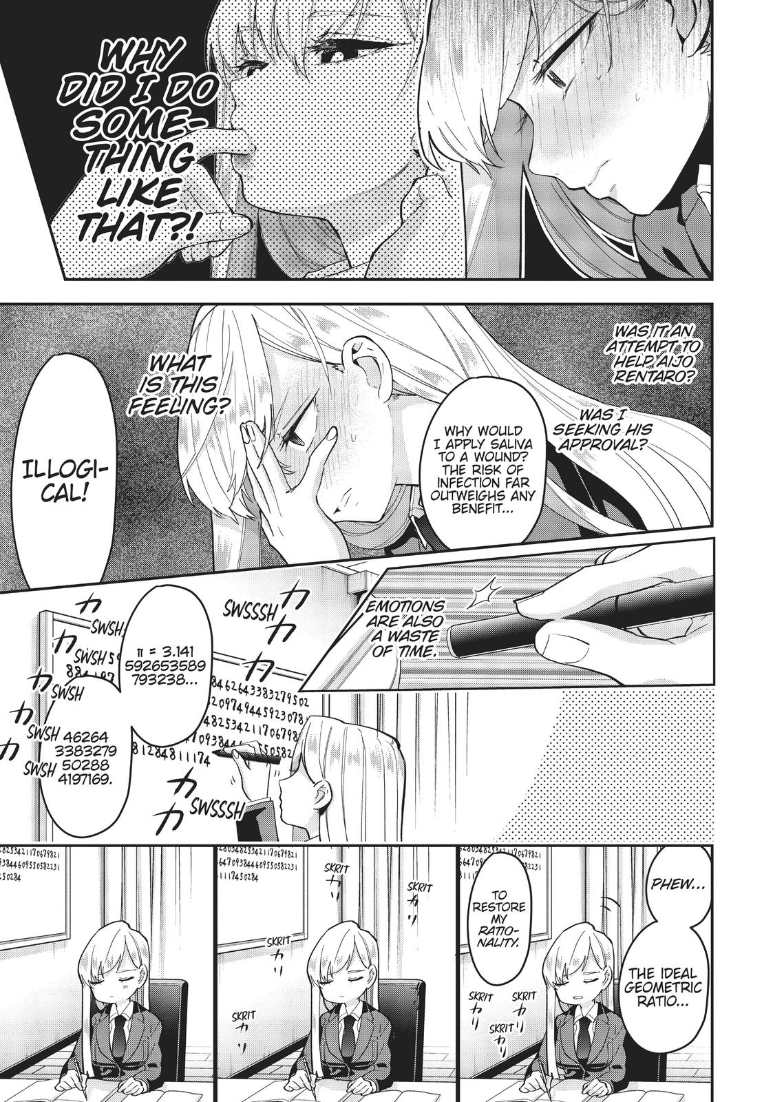 The 100 Girlfriends Who Really, Really, Really, Really, REALLY Love You Chapter 5.5