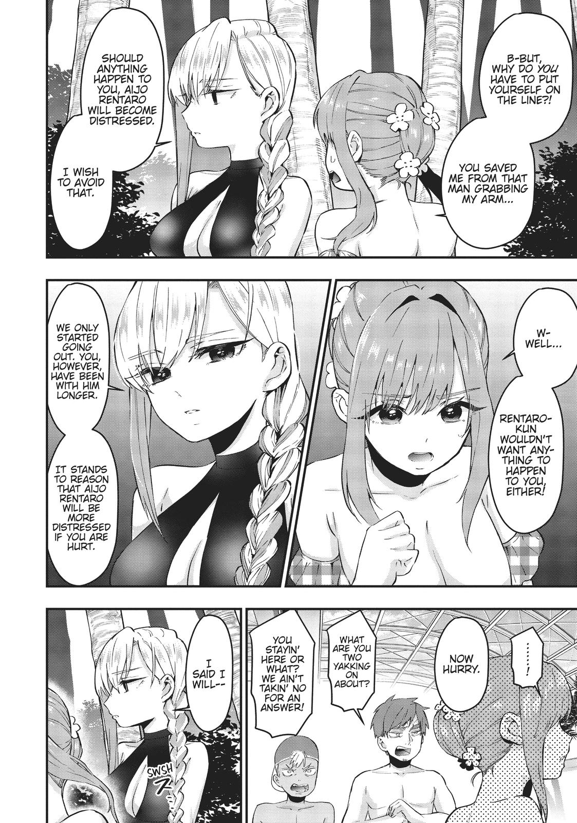 The 100 Girlfriends Who Really, Really, Really, Really, REALLY Love You Chapter 8