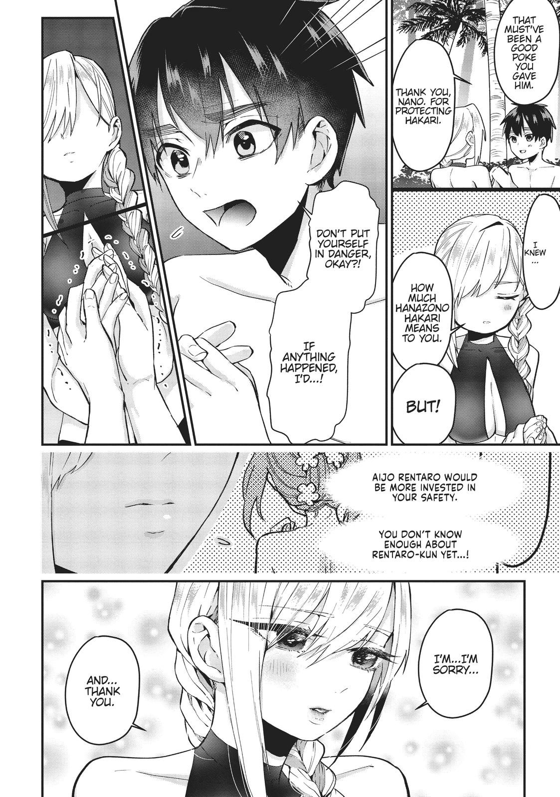 The 100 Girlfriends Who Really, Really, Really, Really, REALLY Love You Chapter 8