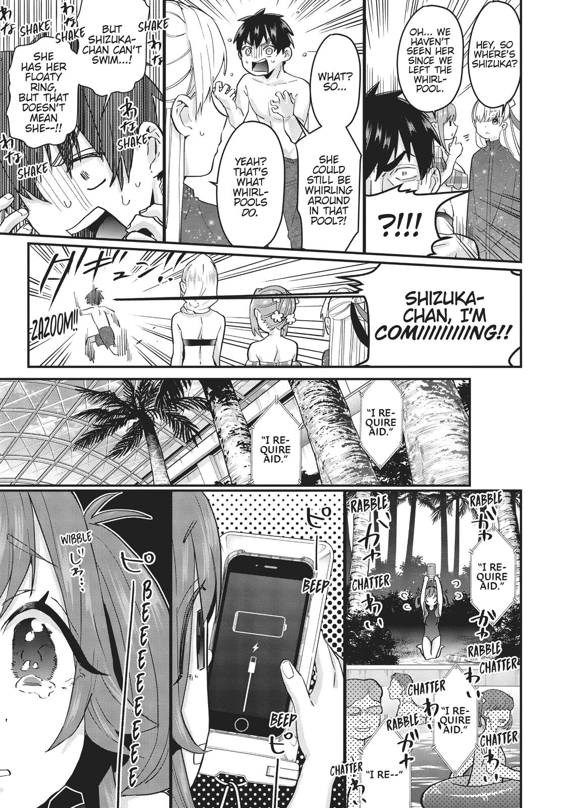 The 100 Girlfriends Who Really, Really, Really, Really, REALLY Love You Chapter 8