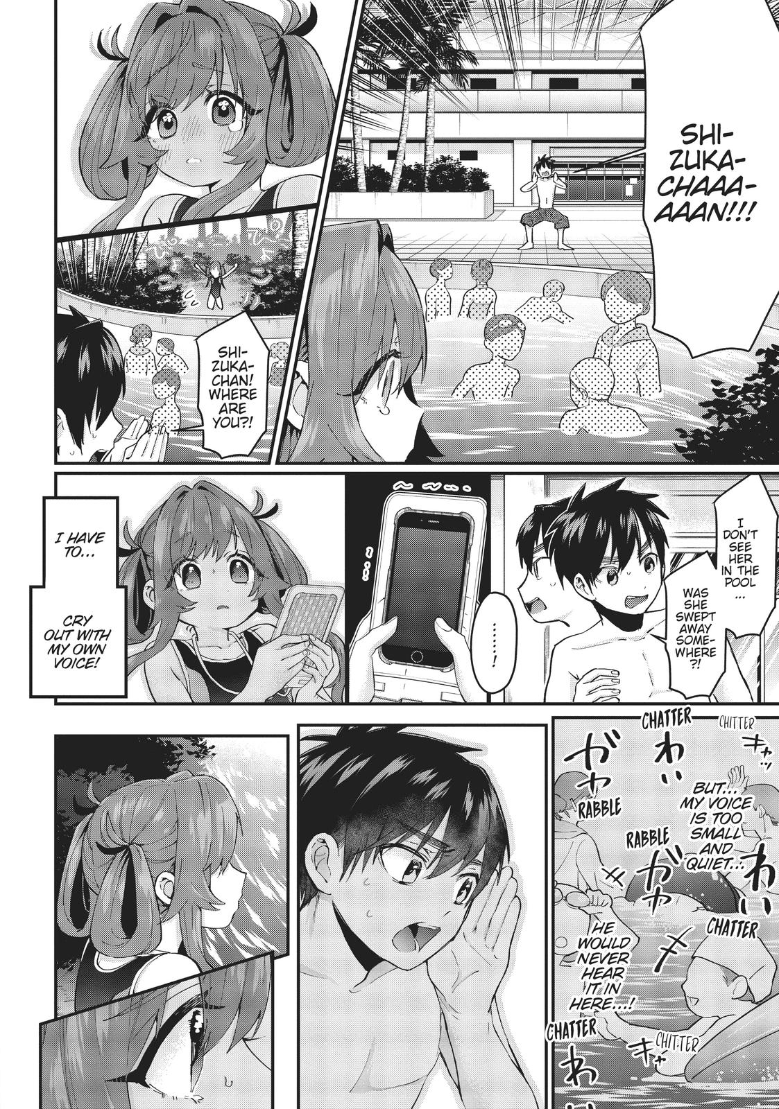 The 100 Girlfriends Who Really, Really, Really, Really, REALLY Love You Chapter 8