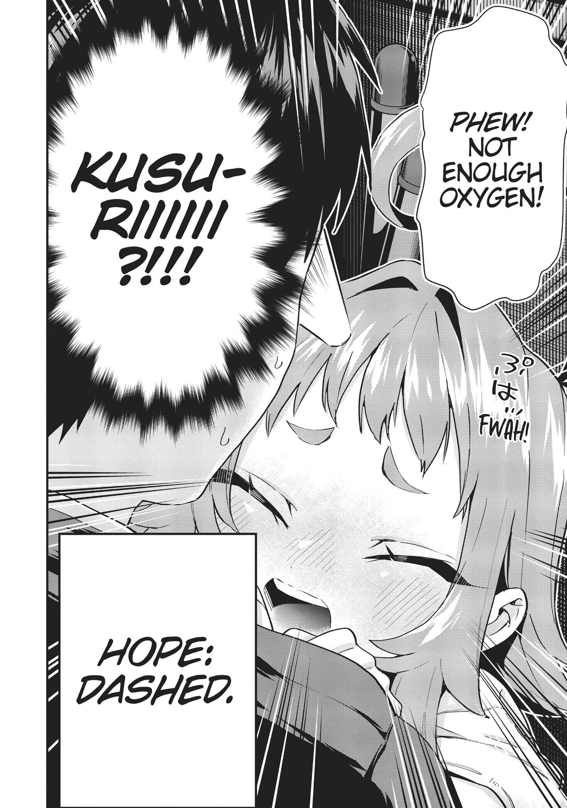 The 100 Girlfriends Who Really, Really, Really, Really, REALLY Love You Chapter 11