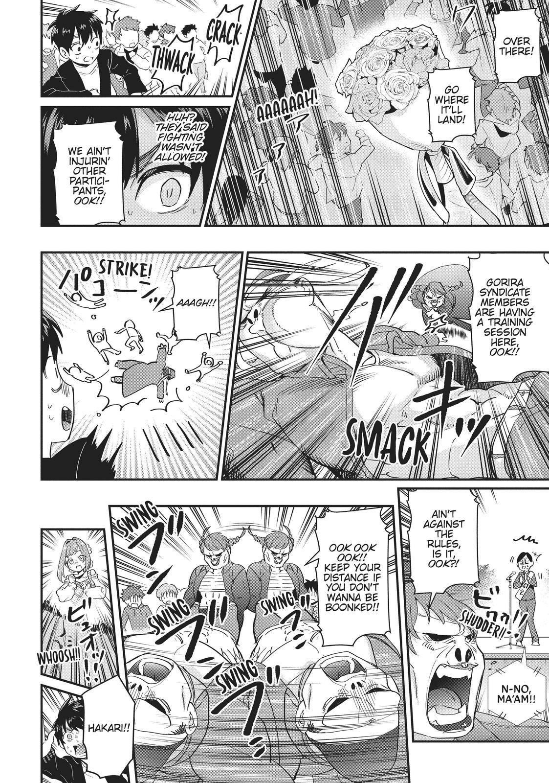 The 100 Girlfriends Who Really, Really, Really, Really, REALLY Love You Chapter 12