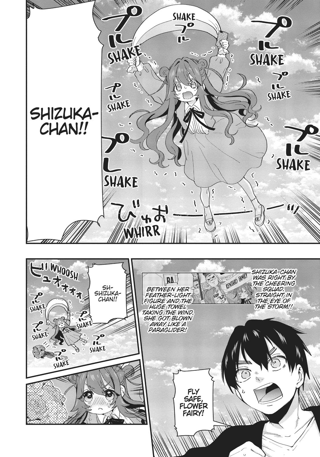 The 100 Girlfriends Who Really, Really, Really, Really, REALLY Love You Chapter 12