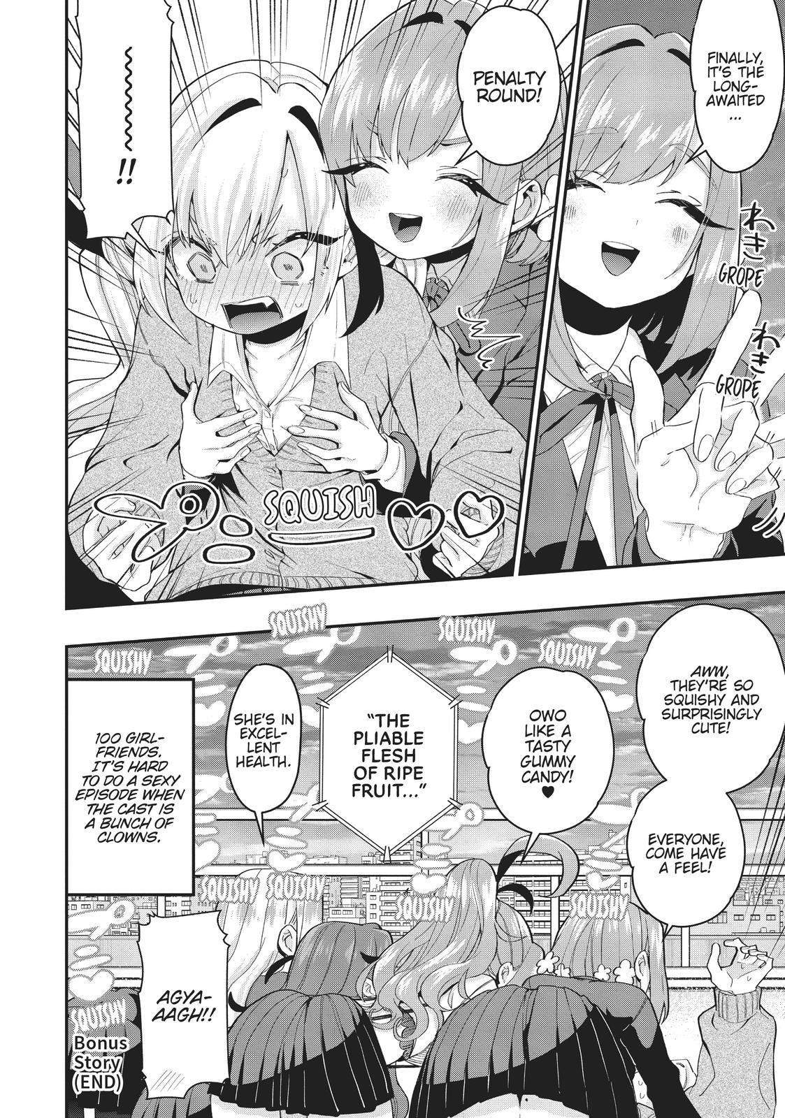 The 100 Girlfriends Who Really, Really, Really, Really, REALLY Love You Chapter 13