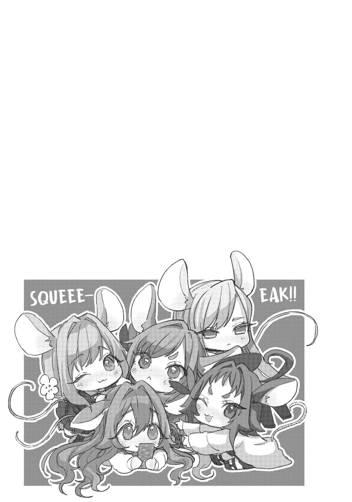 The 100 Girlfriends Who Really, Really, Really, Really, REALLY Love You Chapter 13