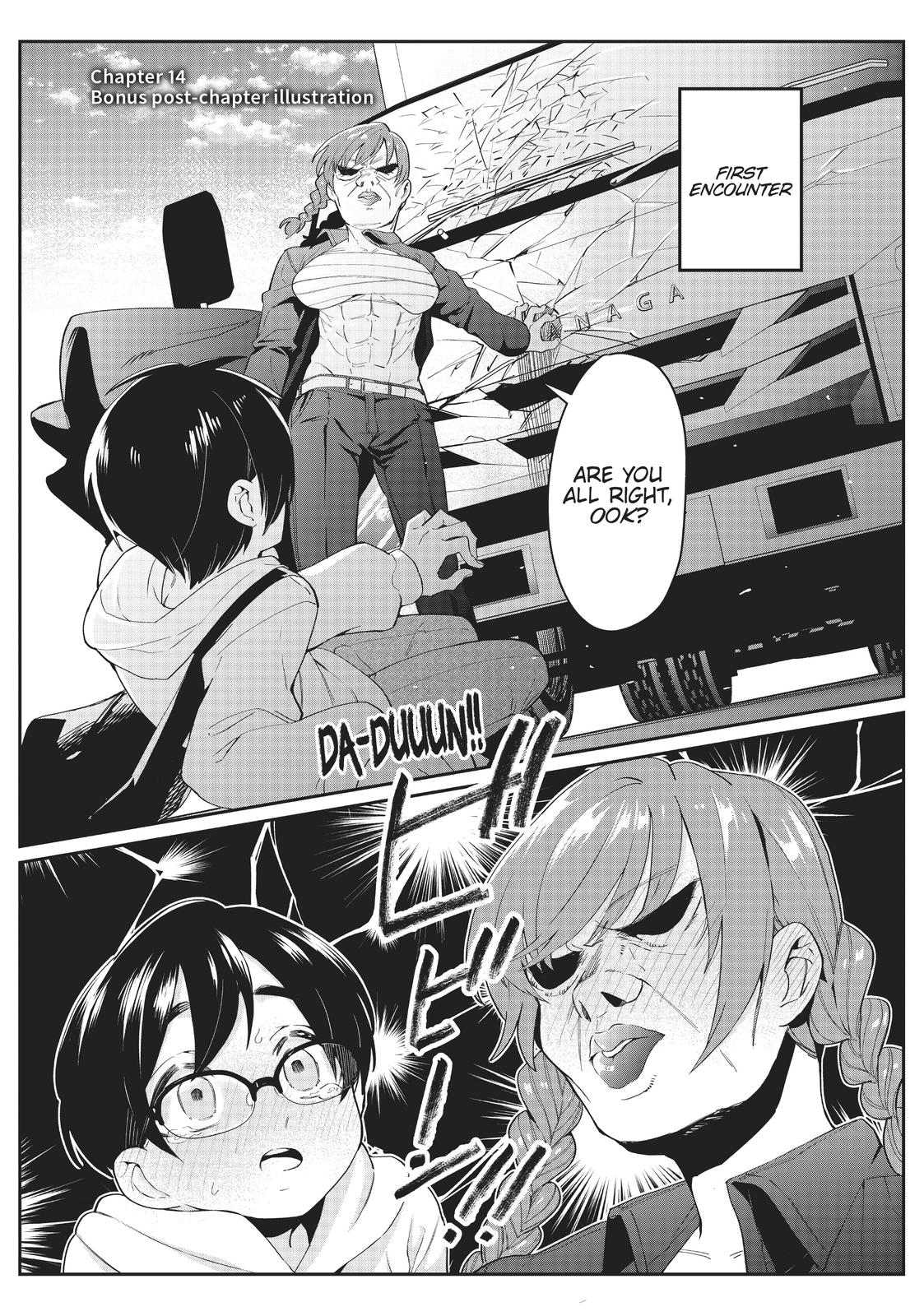 The 100 Girlfriends Who Really, Really, Really, Really, REALLY Love You Chapter 13