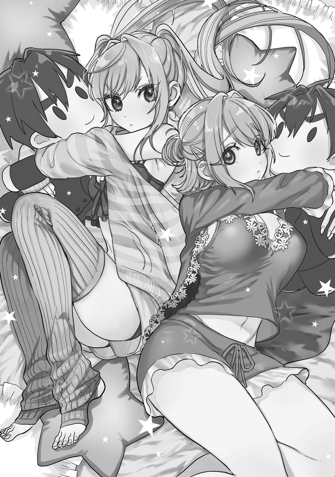 The 100 Girlfriends Who Really, Really, Really, Really, REALLY Love You Chapter 13