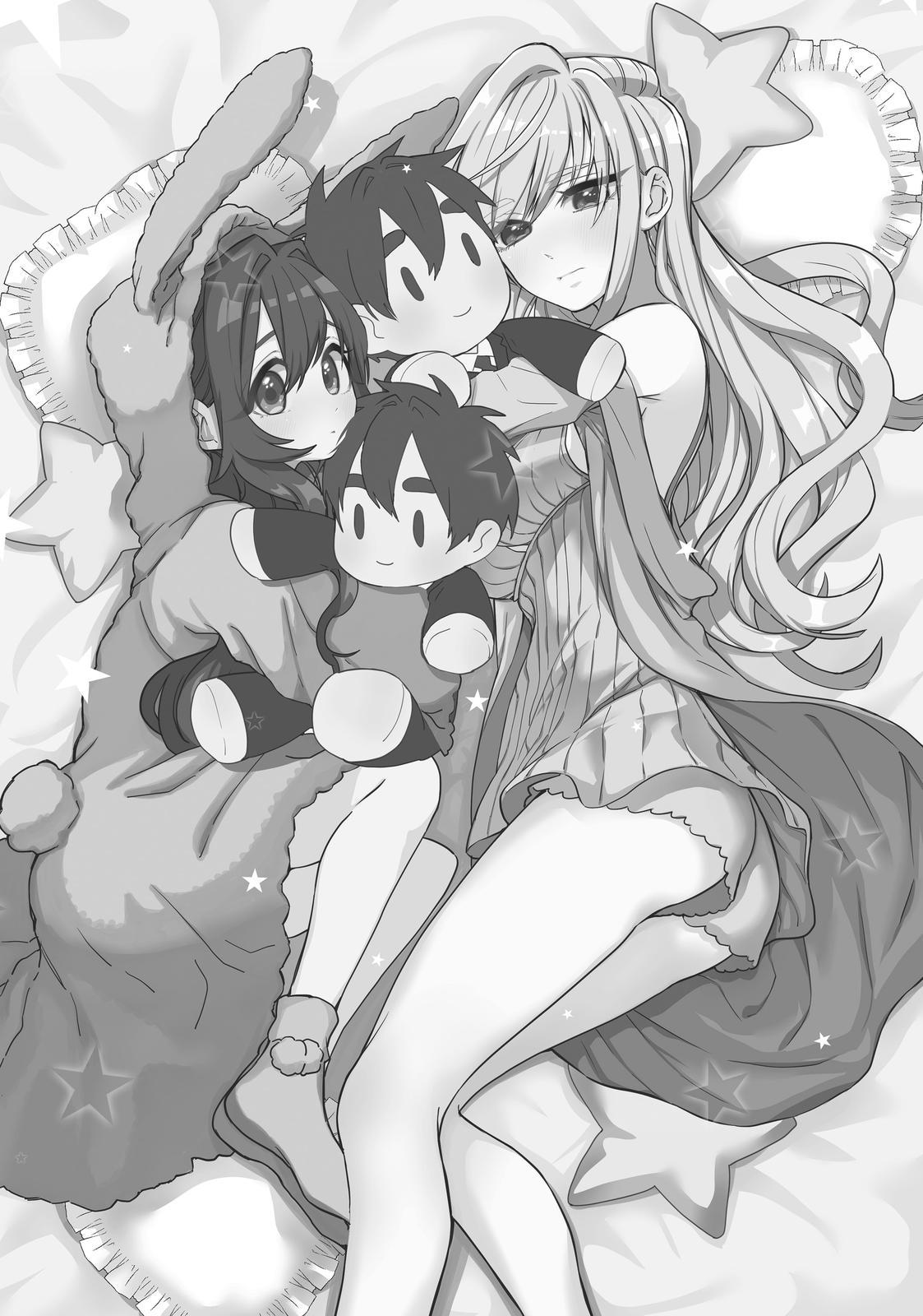 The 100 Girlfriends Who Really, Really, Really, Really, REALLY Love You Chapter 13