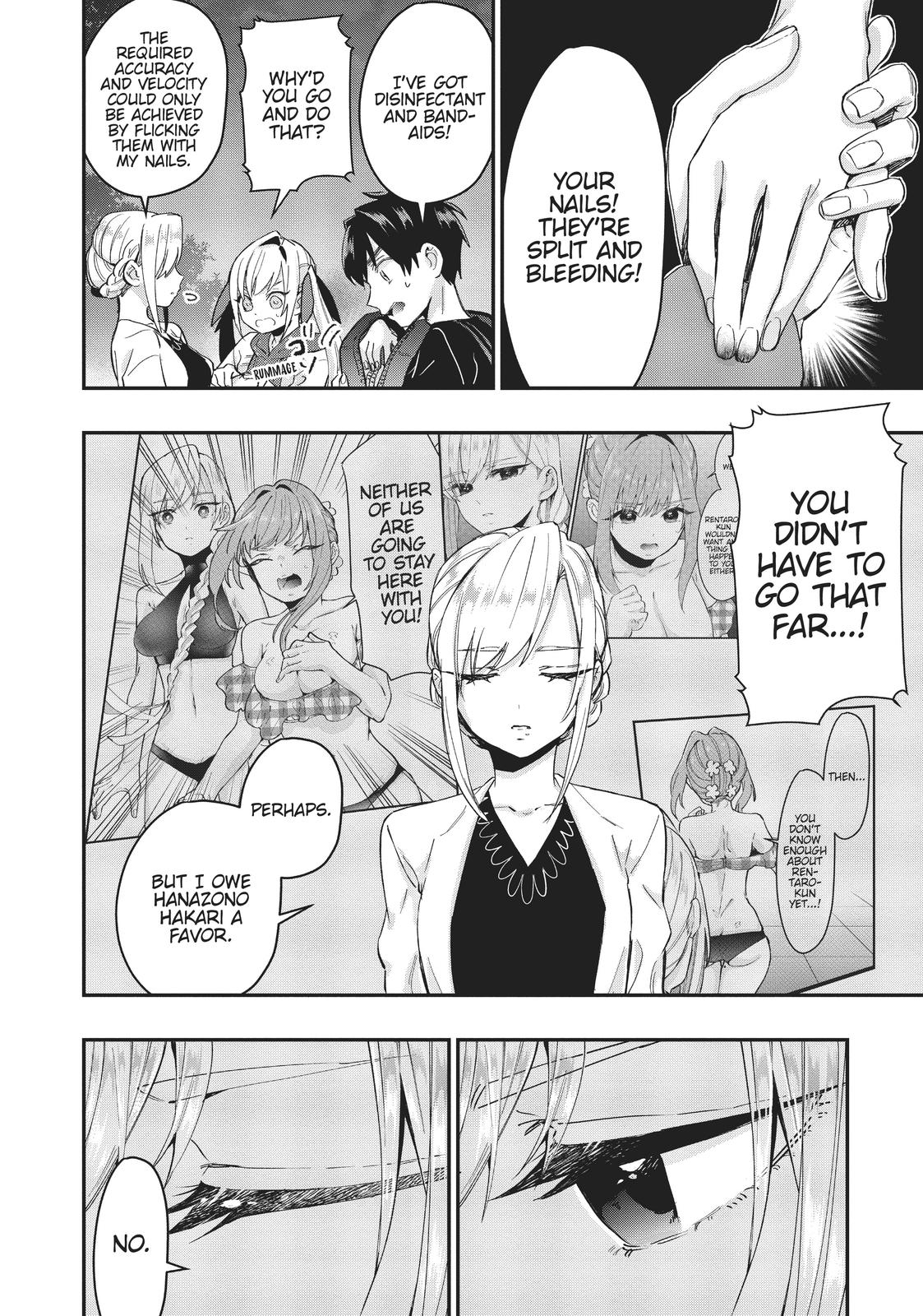 The 100 Girlfriends Who Really, Really, Really, Really, REALLY Love You Chapter 14.5