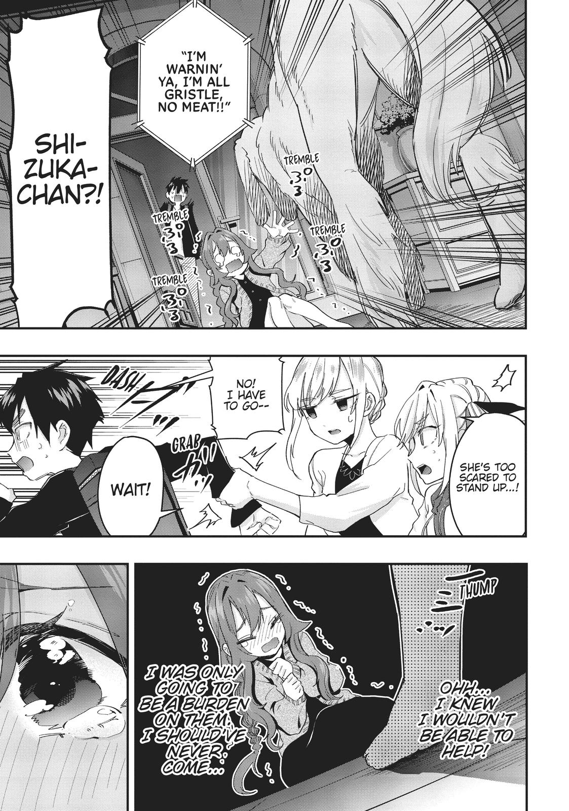 The 100 Girlfriends Who Really, Really, Really, Really, REALLY Love You Chapter 14.5