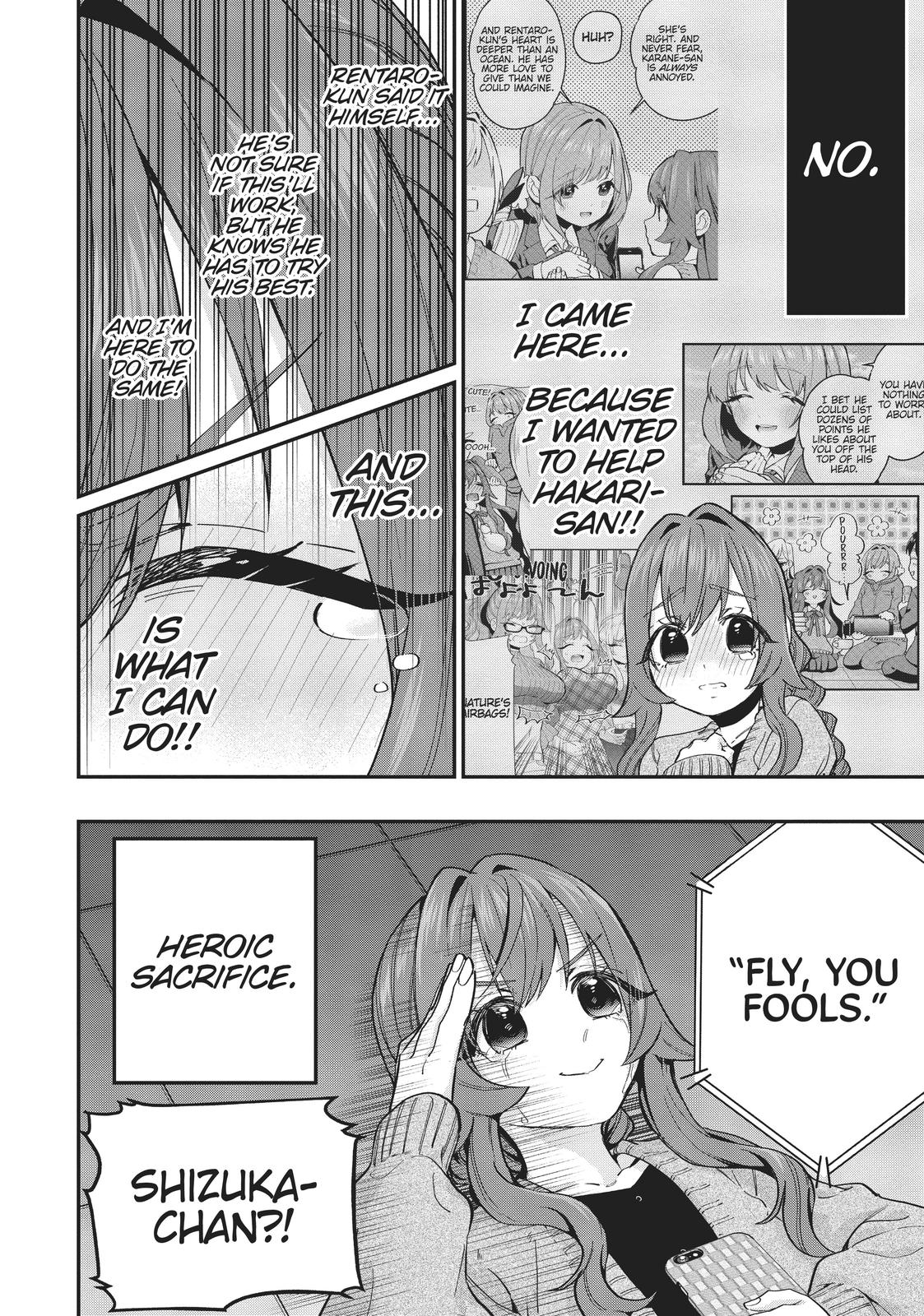 The 100 Girlfriends Who Really, Really, Really, Really, REALLY Love You Chapter 14.5