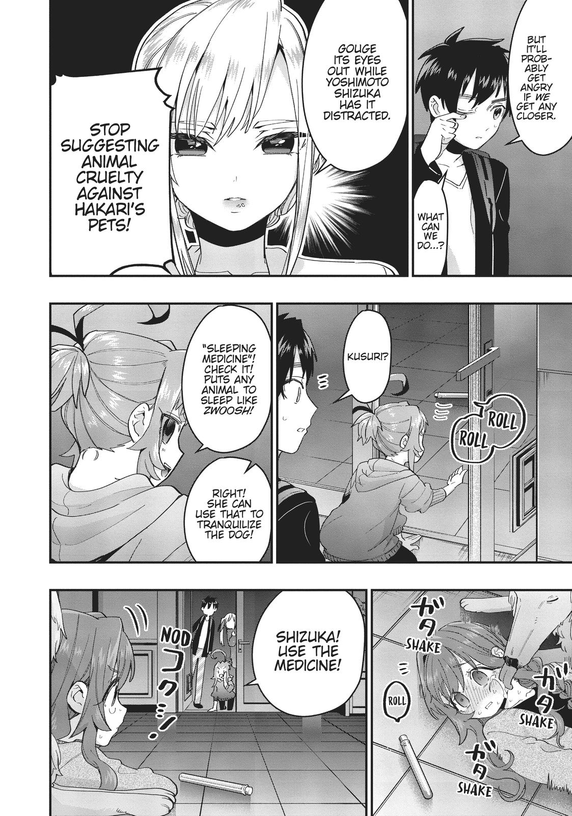 The 100 Girlfriends Who Really, Really, Really, Really, REALLY Love You Chapter 14.5