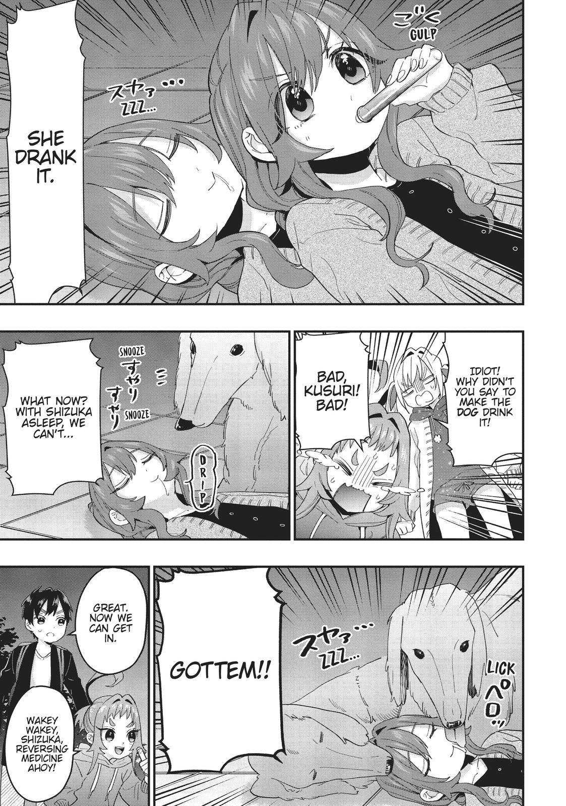 The 100 Girlfriends Who Really, Really, Really, Really, REALLY Love You Chapter 14.5