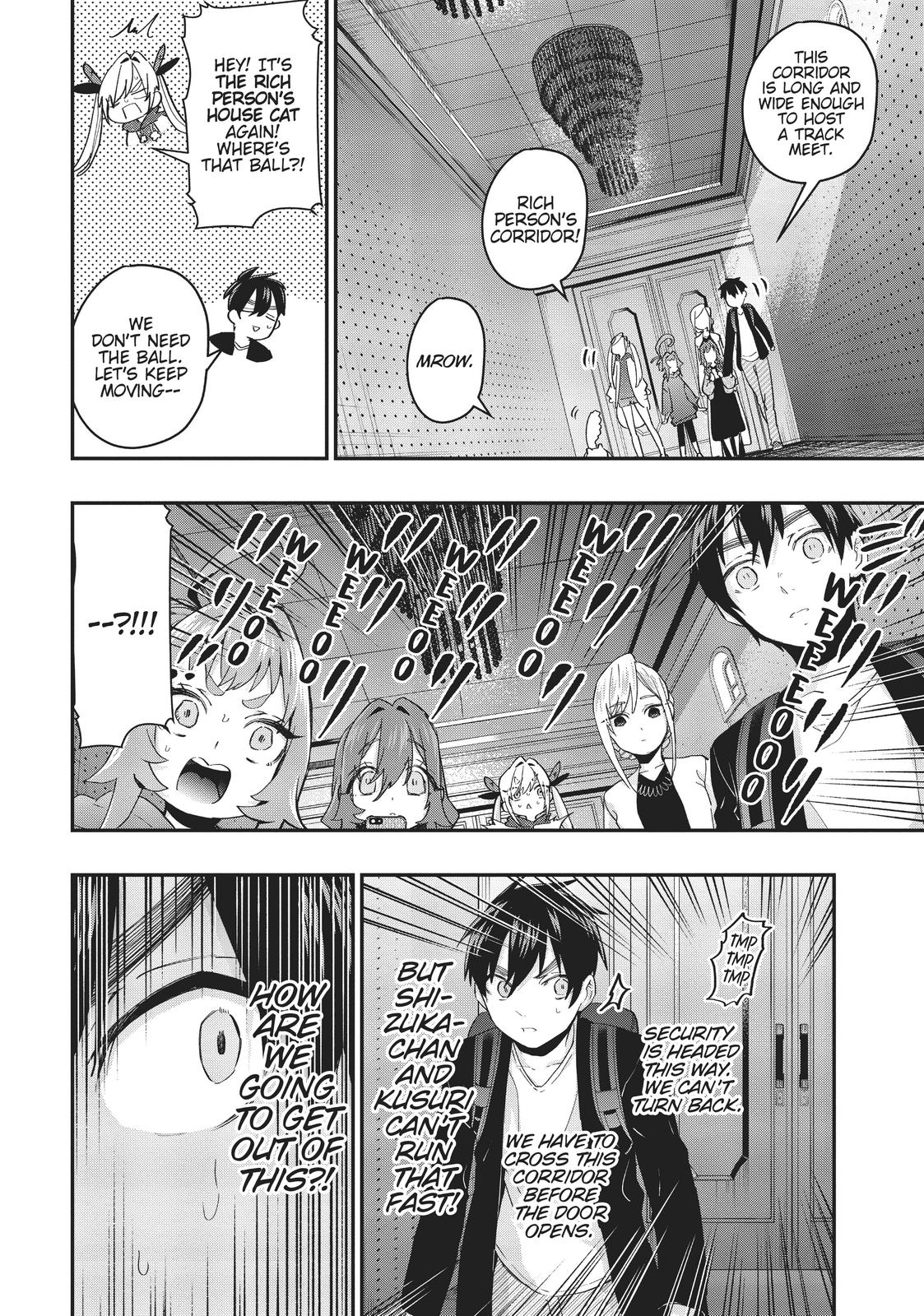 The 100 Girlfriends Who Really, Really, Really, Really, REALLY Love You Chapter 14.5