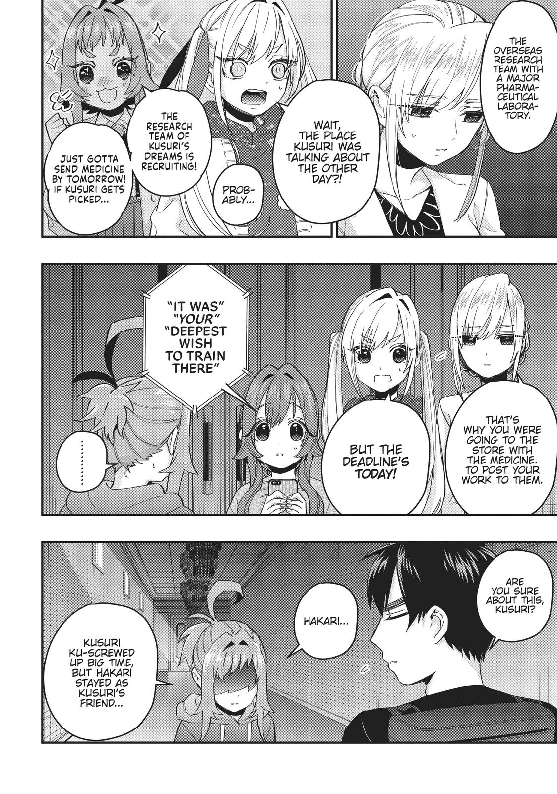 The 100 Girlfriends Who Really, Really, Really, Really, REALLY Love You Chapter 14.5