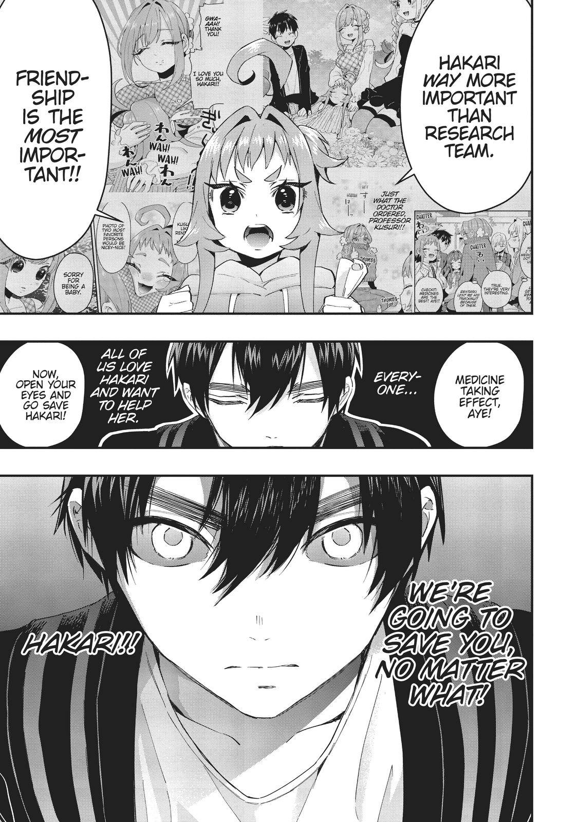 The 100 Girlfriends Who Really, Really, Really, Really, REALLY Love You Chapter 14.5