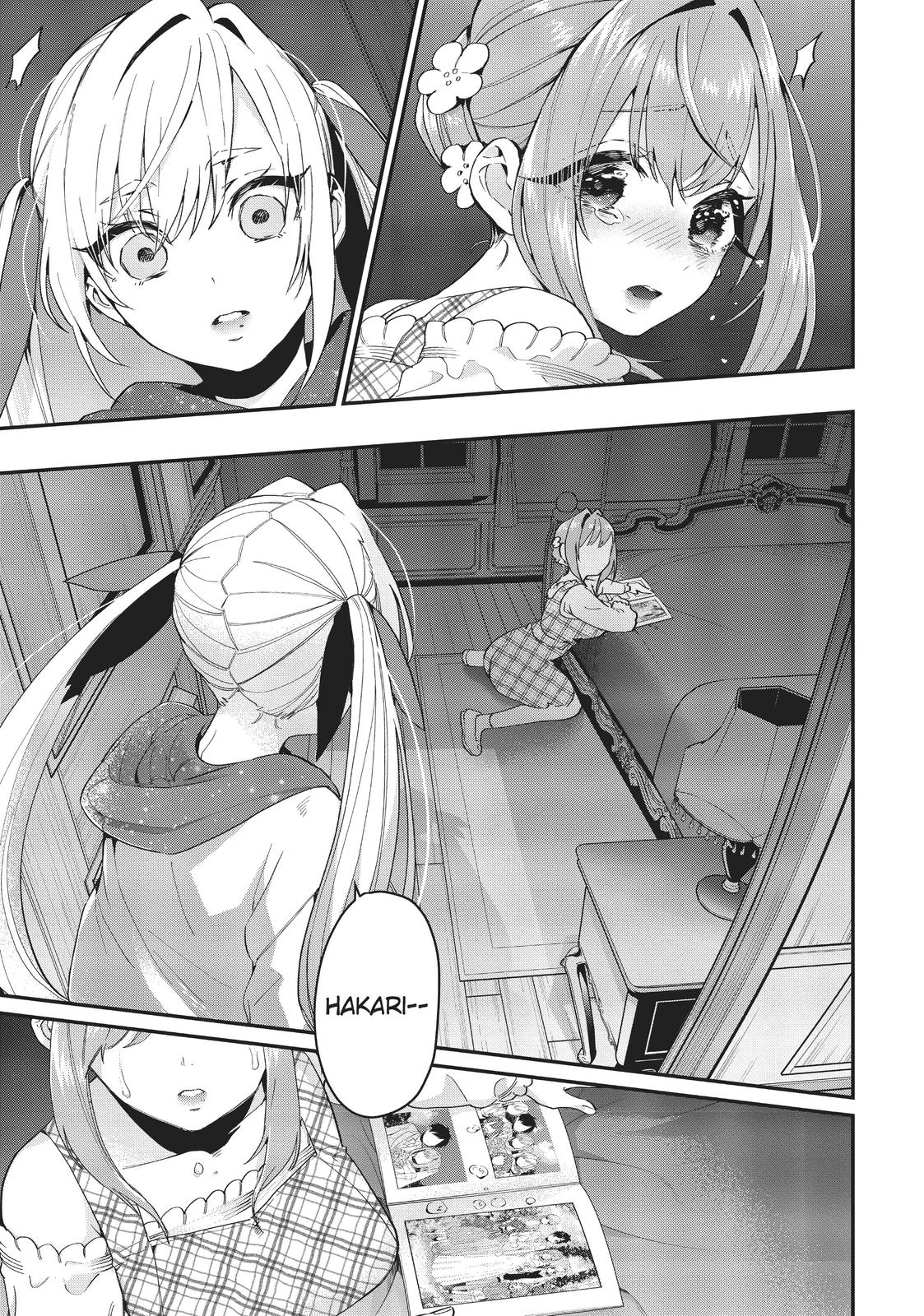 The 100 Girlfriends Who Really, Really, Really, Really, REALLY Love You Chapter 16