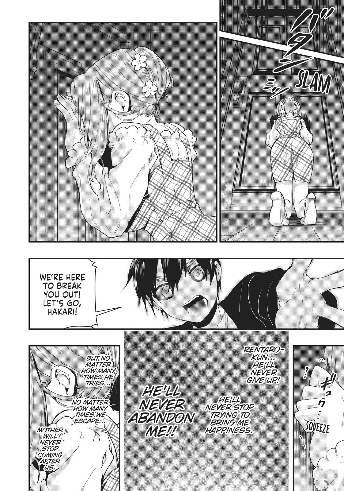 The 100 Girlfriends Who Really, Really, Really, Really, REALLY Love You Chapter 16