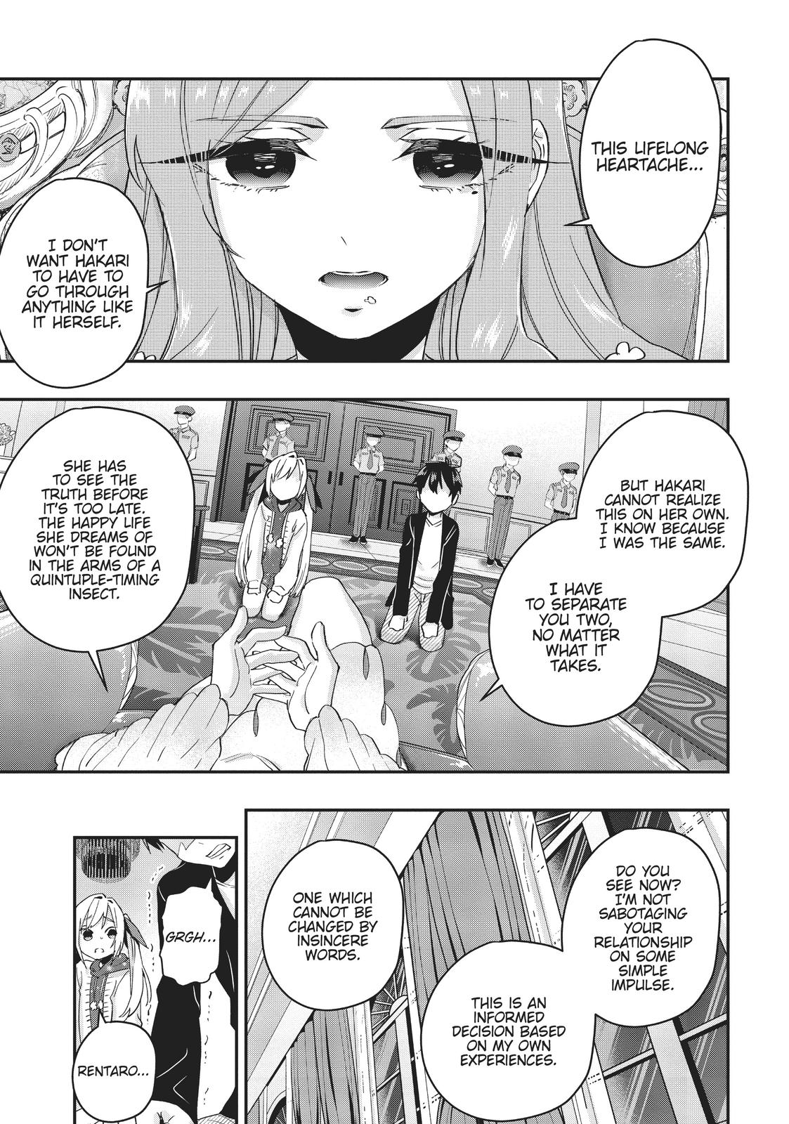 The 100 Girlfriends Who Really, Really, Really, Really, REALLY Love You Chapter 16