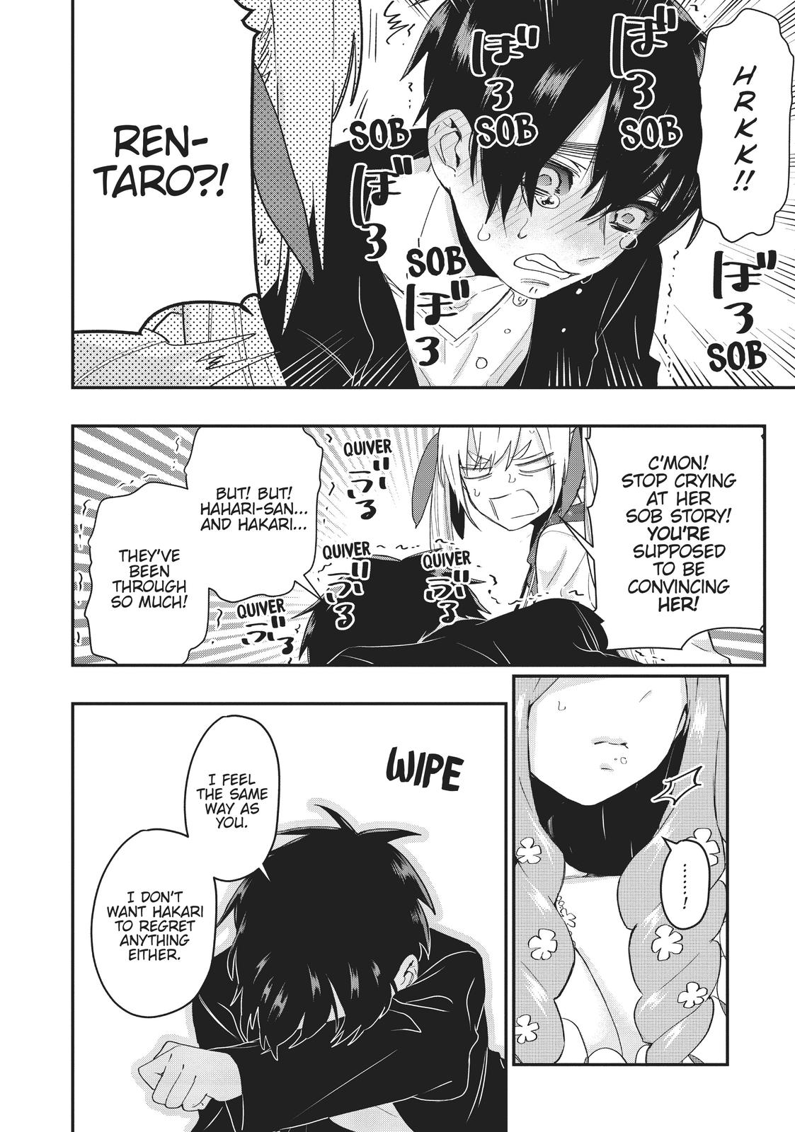 The 100 Girlfriends Who Really, Really, Really, Really, REALLY Love You Chapter 16