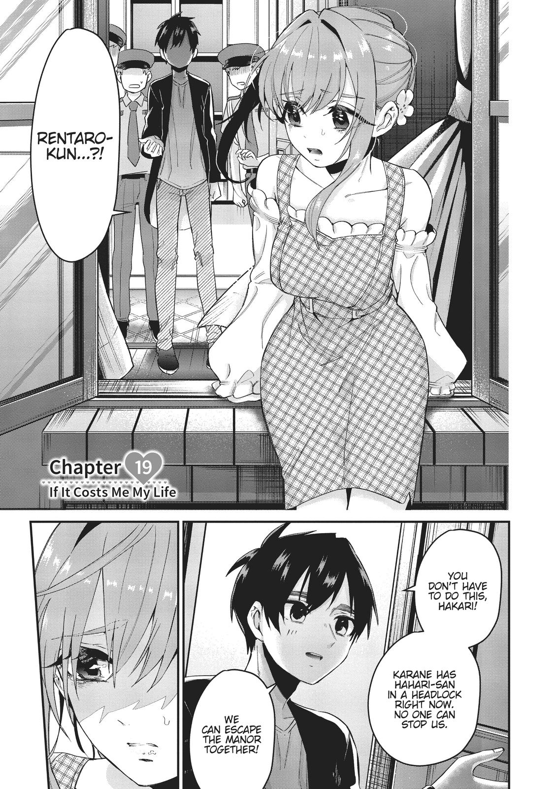 The 100 Girlfriends Who Really, Really, Really, Really, REALLY Love You Chapter 17