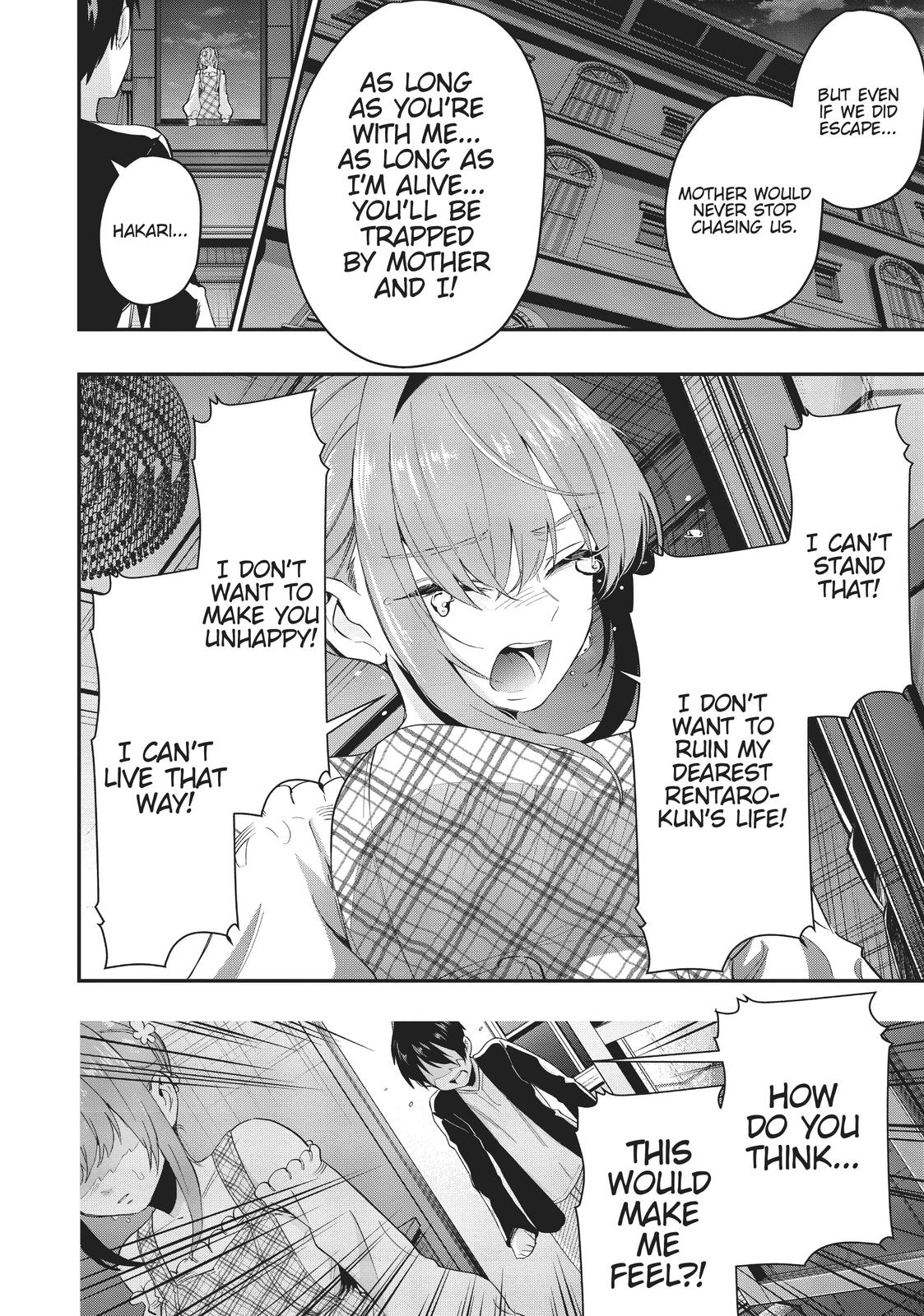 The 100 Girlfriends Who Really, Really, Really, Really, REALLY Love You Chapter 17