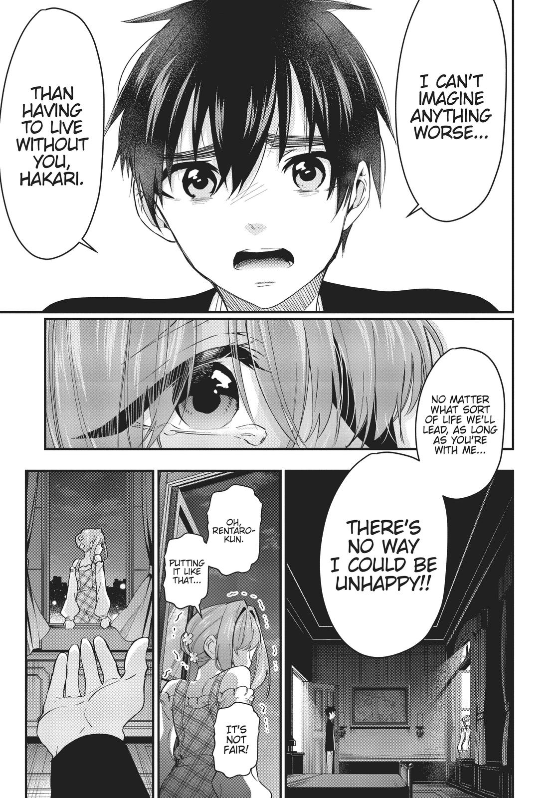 The 100 Girlfriends Who Really, Really, Really, Really, REALLY Love You Chapter 17