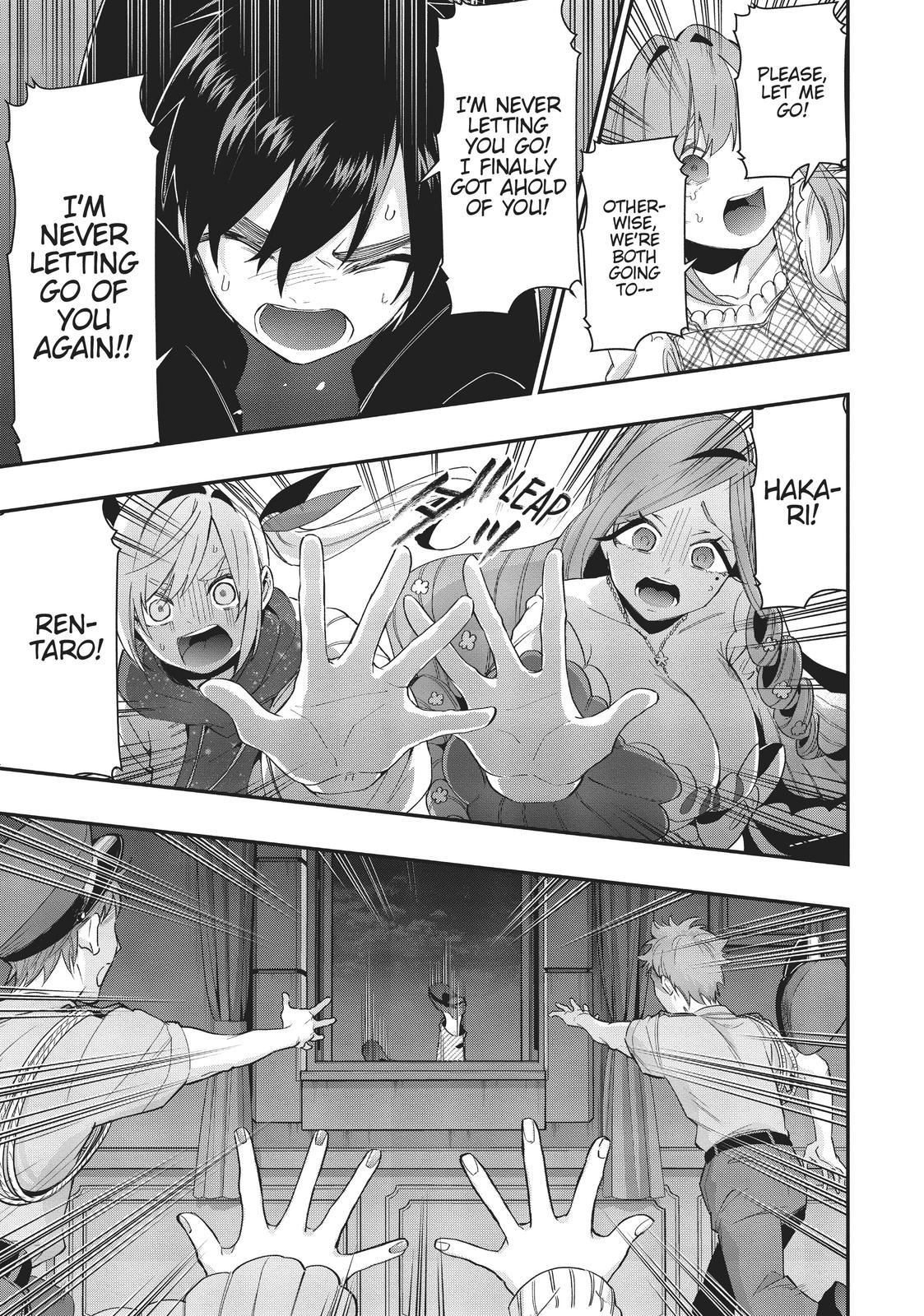 The 100 Girlfriends Who Really, Really, Really, Really, REALLY Love You Chapter 17