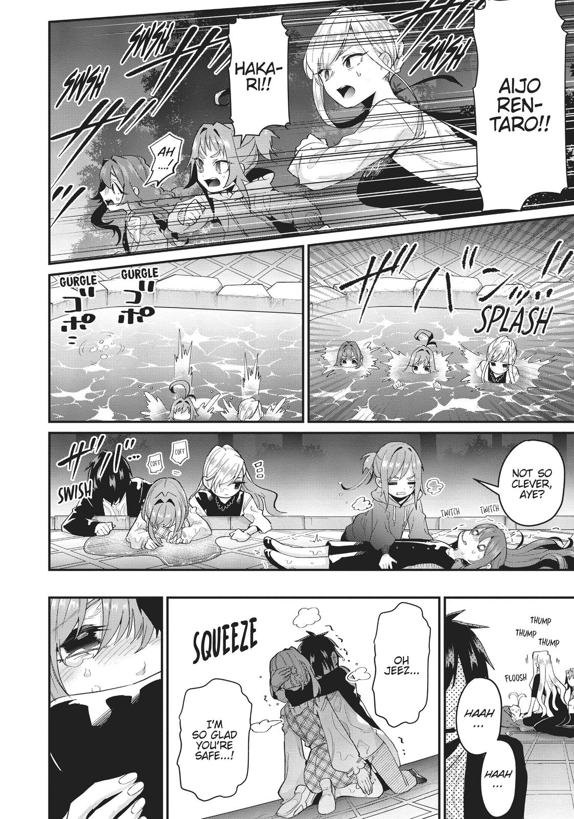 The 100 Girlfriends Who Really, Really, Really, Really, REALLY Love You Chapter 17