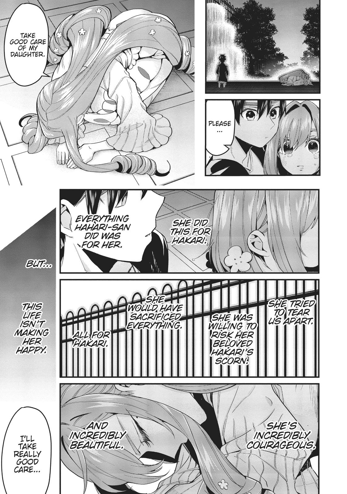 The 100 Girlfriends Who Really, Really, Really, Really, REALLY Love You Chapter 17