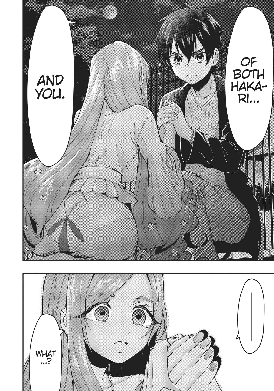 The 100 Girlfriends Who Really, Really, Really, Really, REALLY Love You Chapter 17