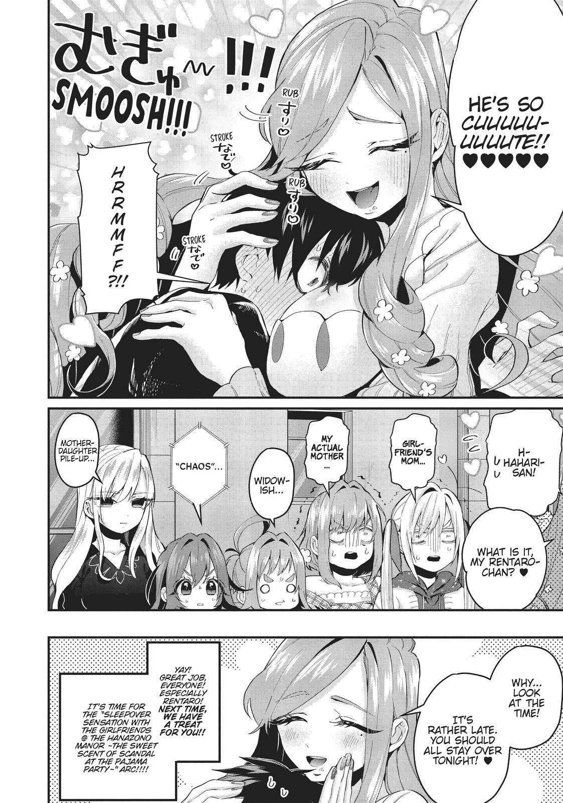 The 100 Girlfriends Who Really, Really, Really, Really, REALLY Love You Chapter 17