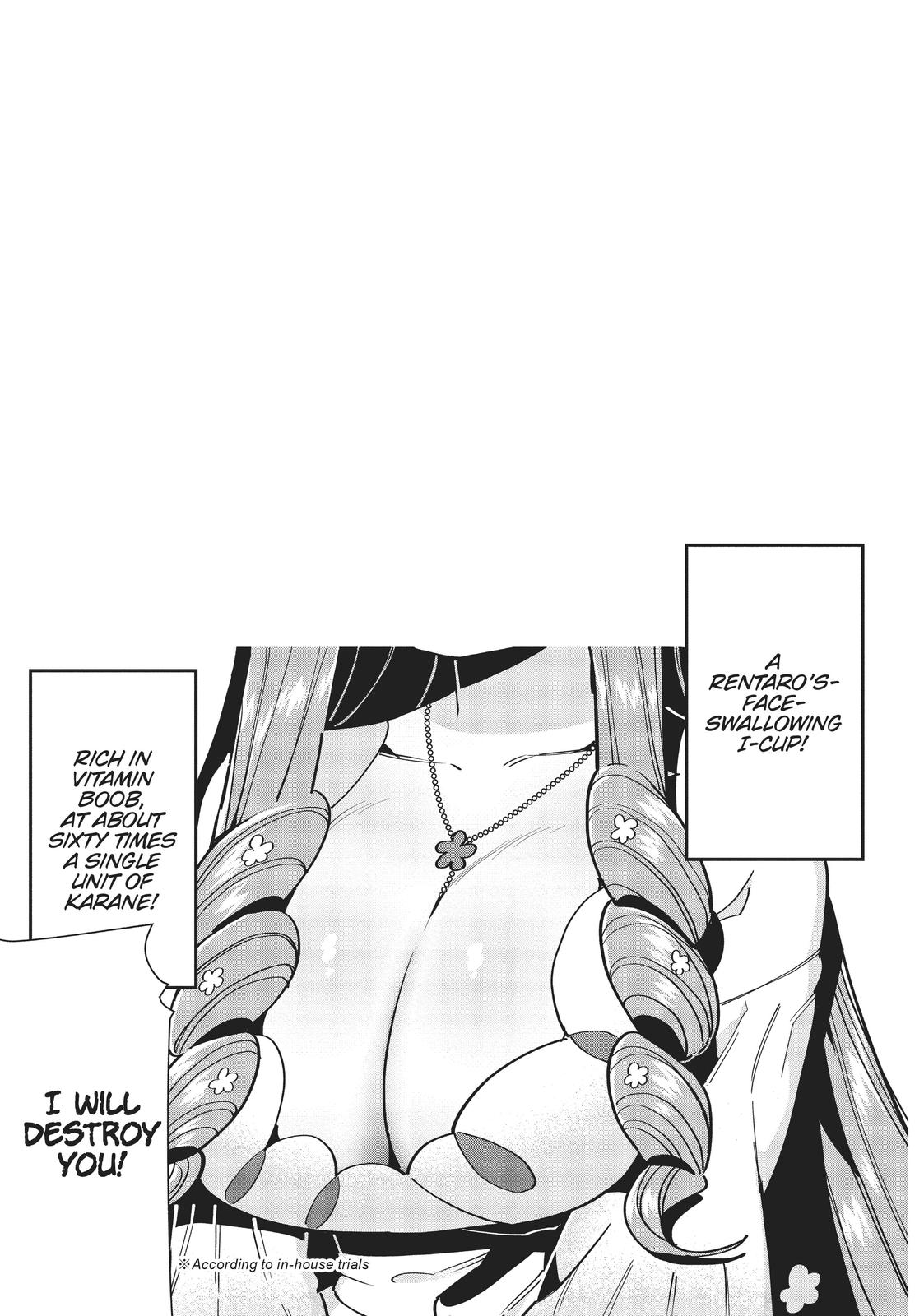 The 100 Girlfriends Who Really, Really, Really, Really, REALLY Love You Chapter 17