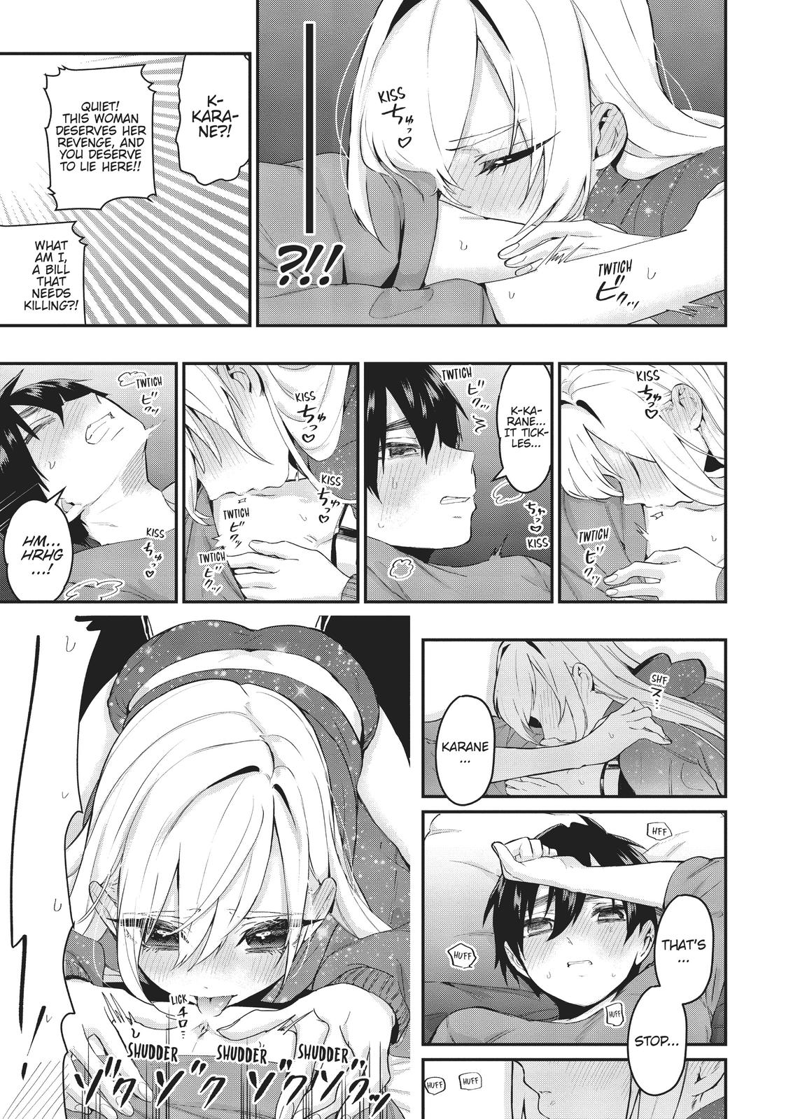 The 100 Girlfriends Who Really, Really, Really, Really, REALLY Love You Chapter 18