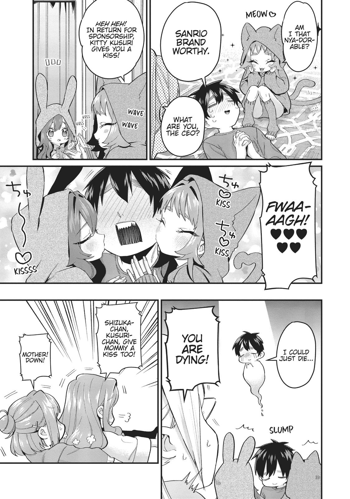 The 100 Girlfriends Who Really, Really, Really, Really, REALLY Love You Chapter 18