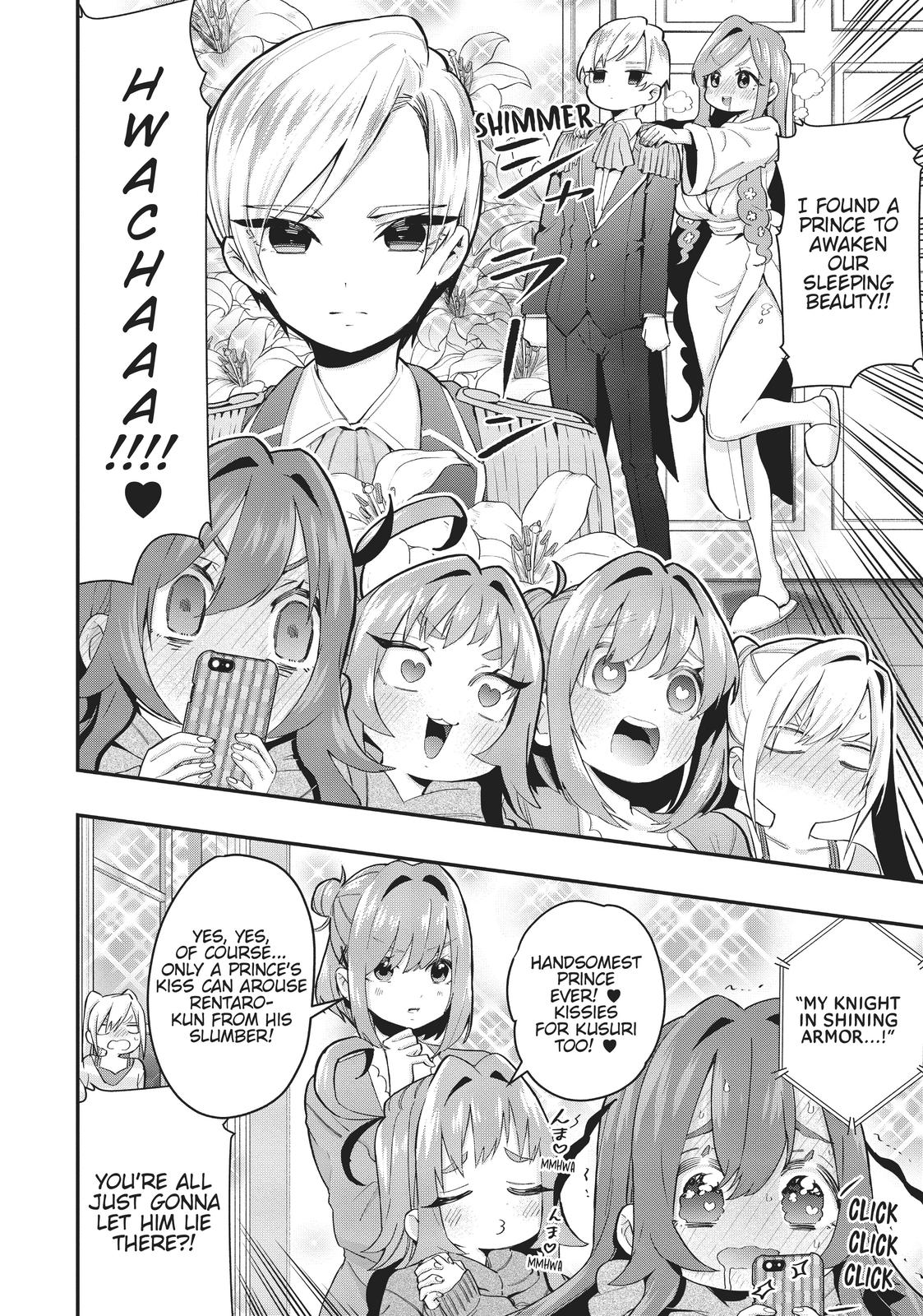 The 100 Girlfriends Who Really, Really, Really, Really, REALLY Love You Chapter 18