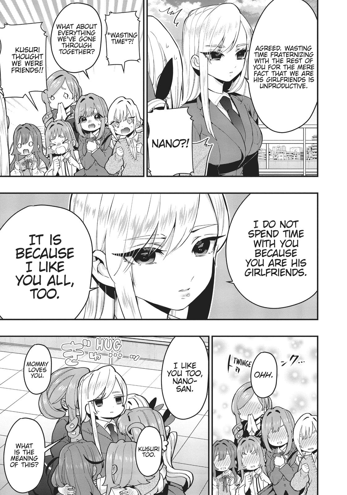 The 100 Girlfriends Who Really, Really, Really, Really, REALLY Love You Chapter 23.5