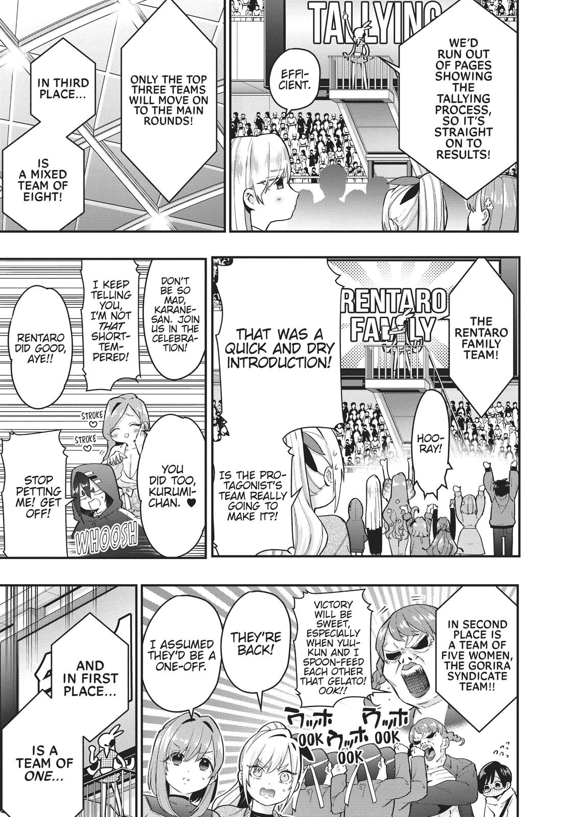 The 100 Girlfriends Who Really, Really, Really, Really, REALLY Love You Chapter 23.5