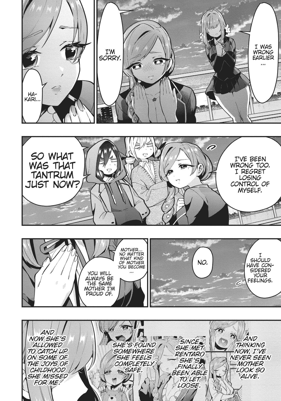 The 100 Girlfriends Who Really, Really, Really, Really, REALLY Love You Chapter 26