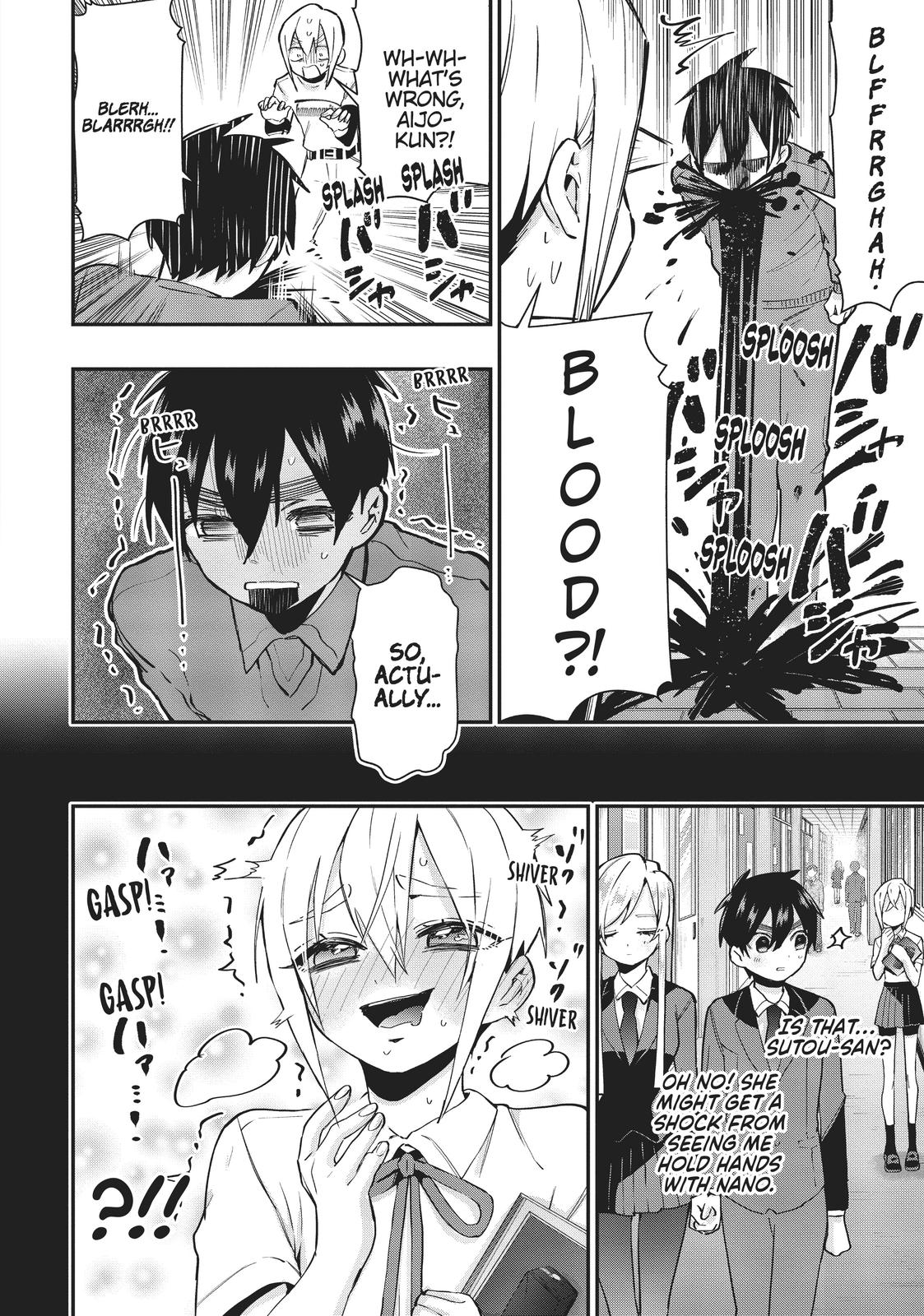 The 100 Girlfriends Who Really, Really, Really, Really, REALLY Love You Chapter 32.5