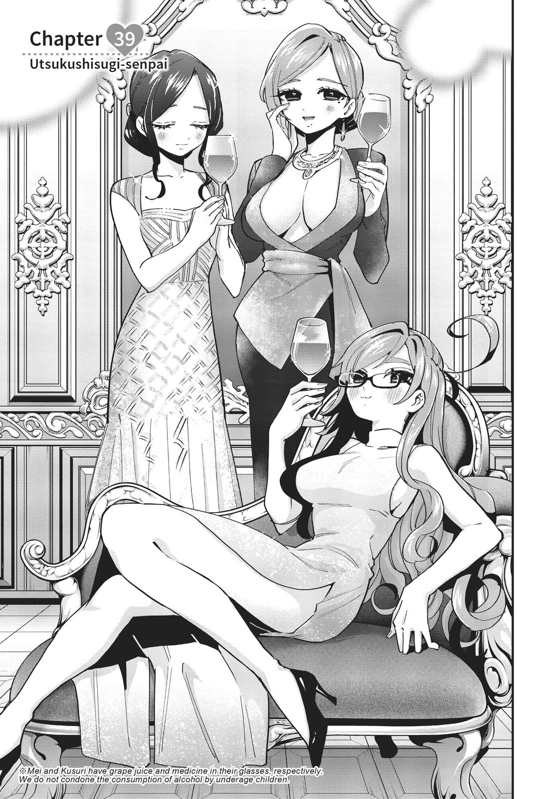 The 100 Girlfriends Who Really, Really, Really, Really, REALLY Love You Chapter 37