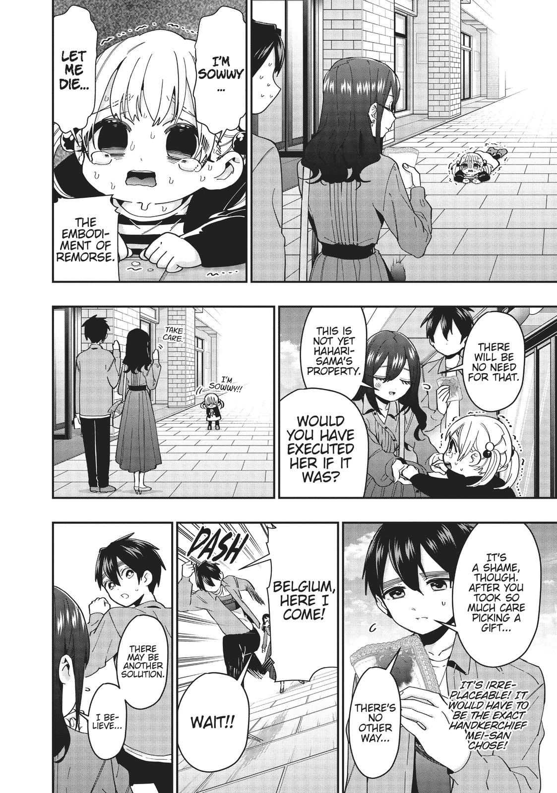 The 100 Girlfriends Who Really, Really, Really, Really, REALLY Love You Chapter 47