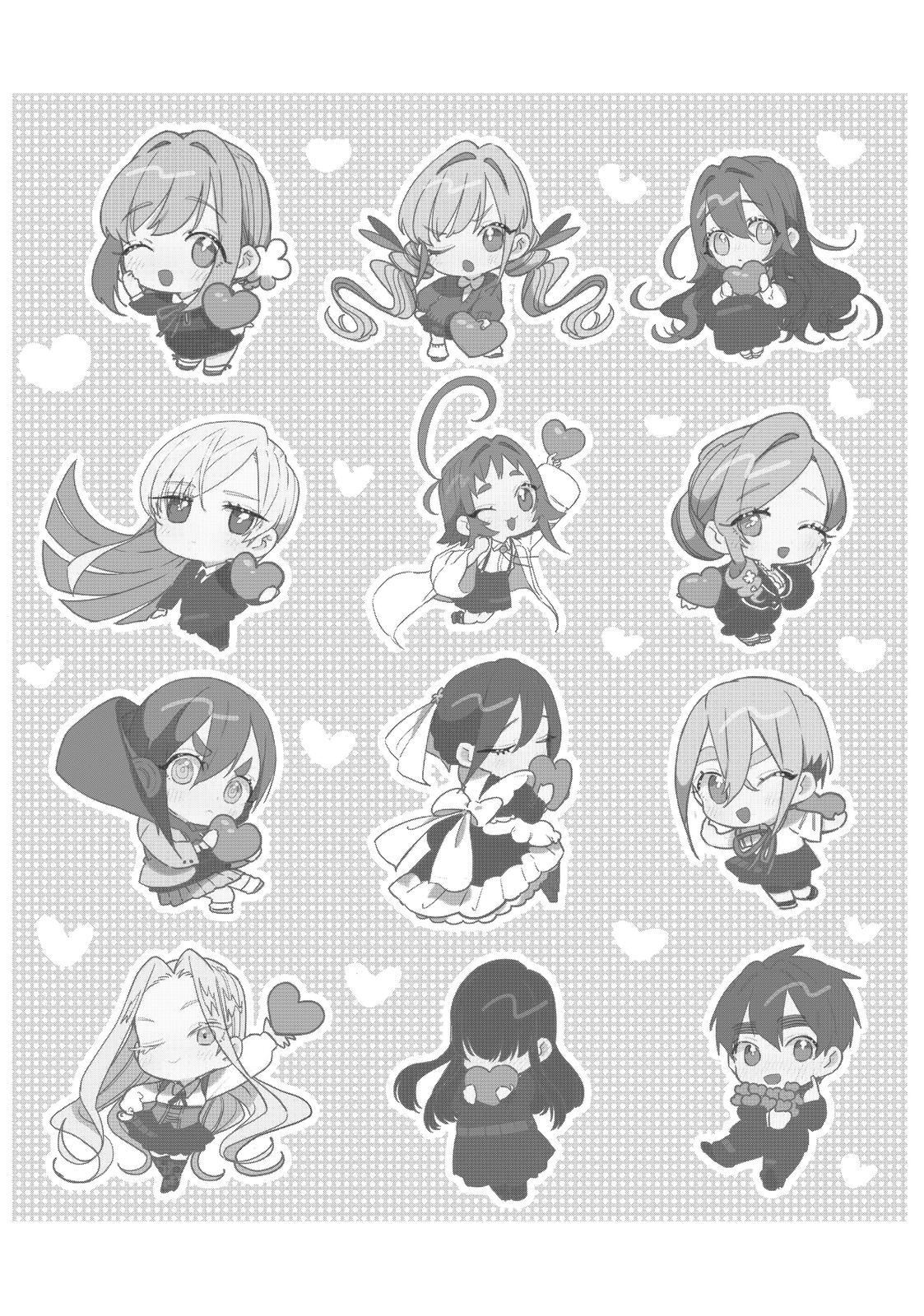 The 100 Girlfriends Who Really, Really, Really, Really, REALLY Love You Chapter 49