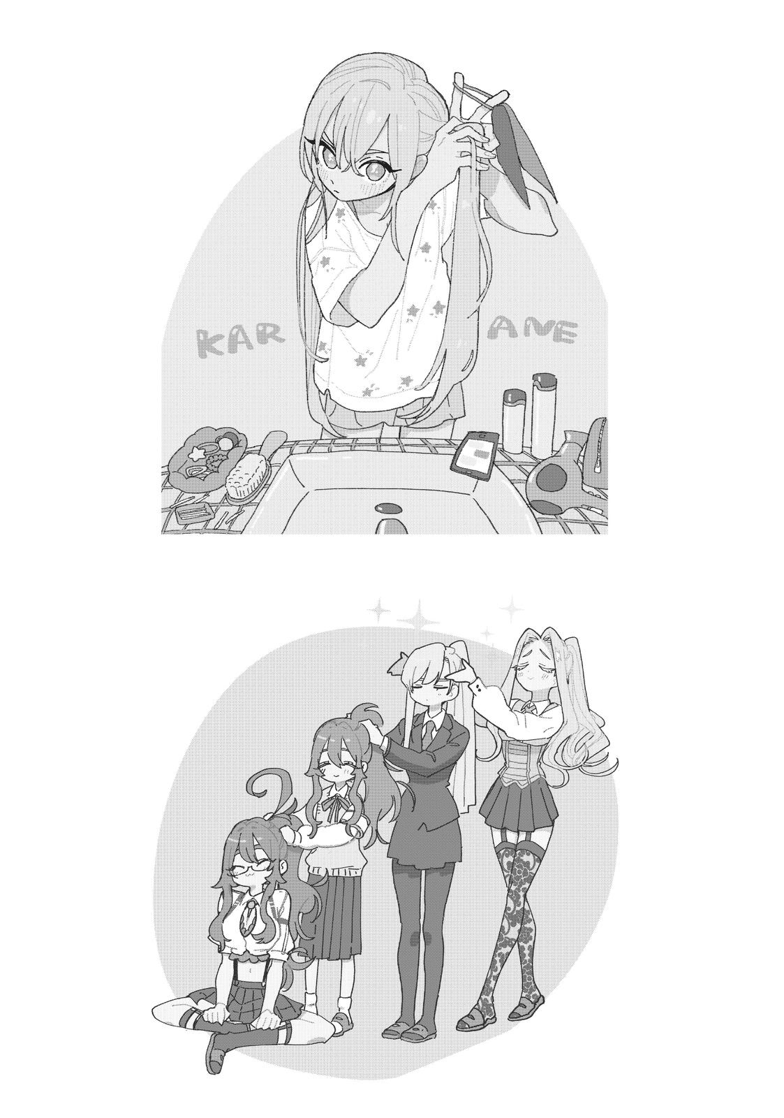 The 100 Girlfriends Who Really, Really, Really, Really, REALLY Love You Chapter 49