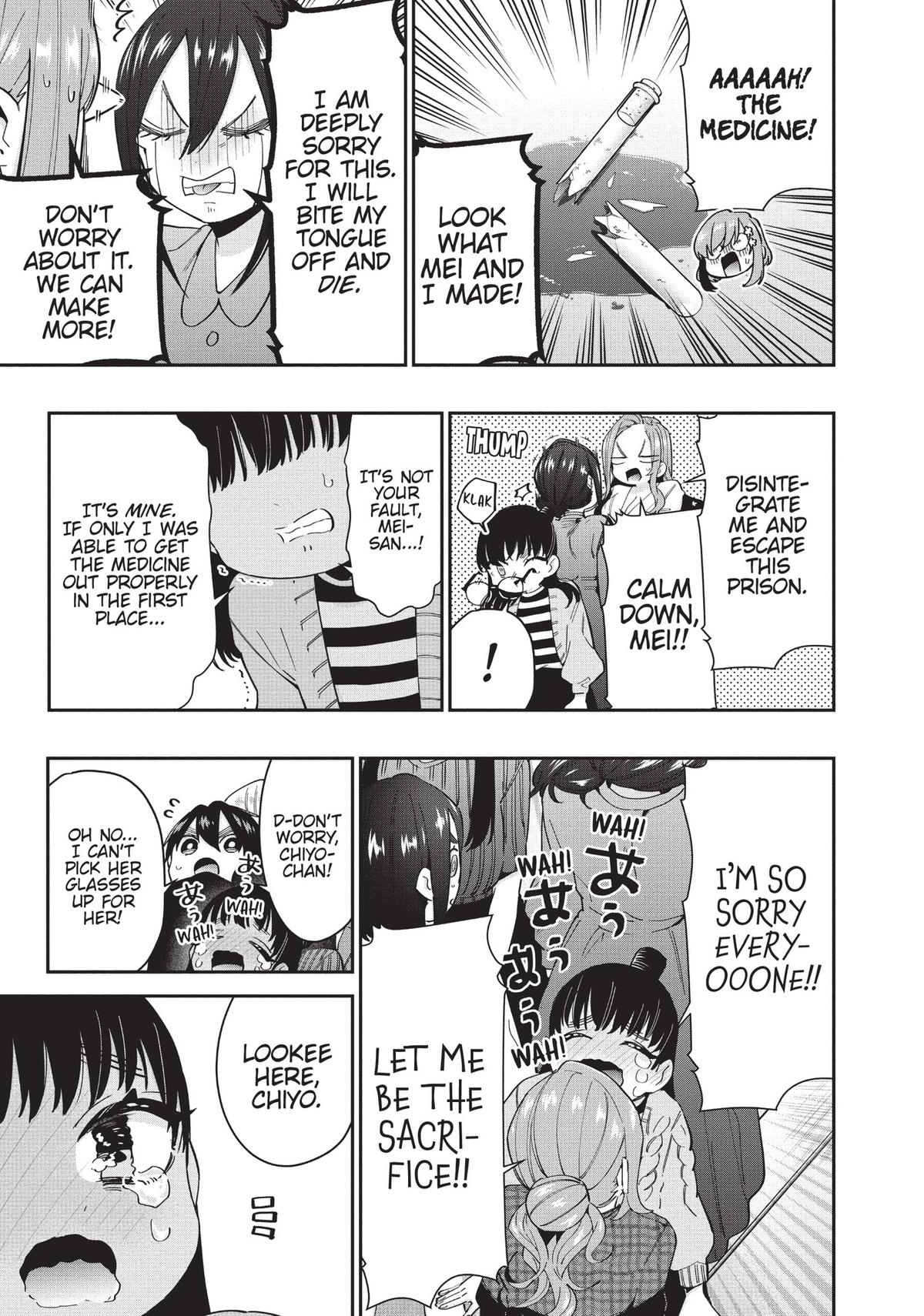 The 100 Girlfriends Who Really, Really, Really, Really, REALLY Love You Chapter 57